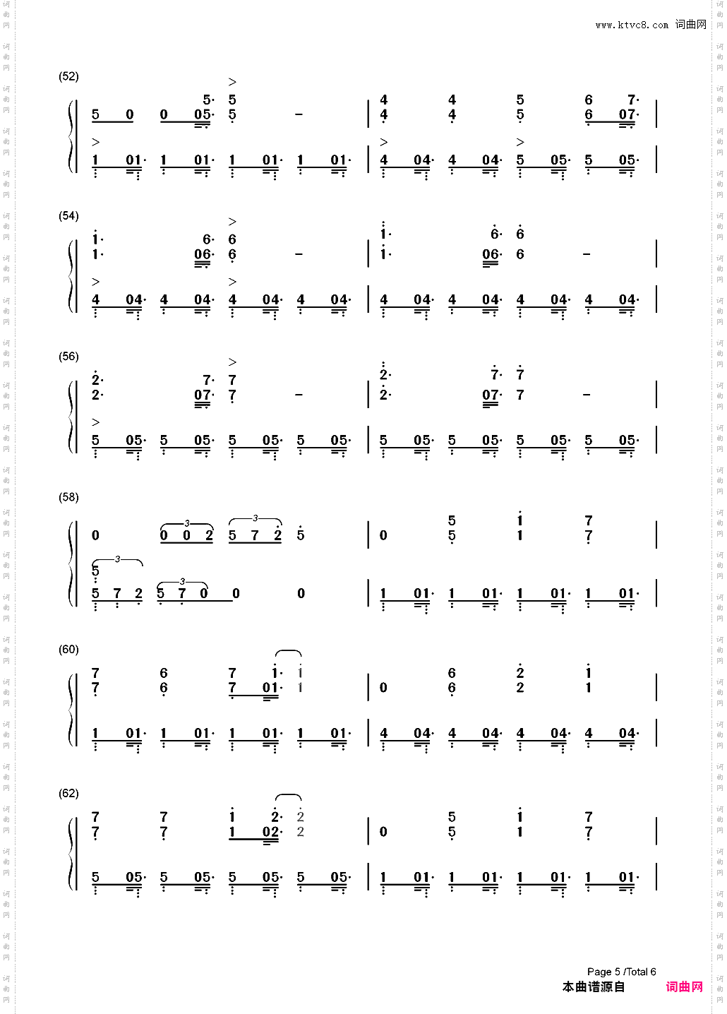 恋をしようよ-女装正太主题曲_简谱版