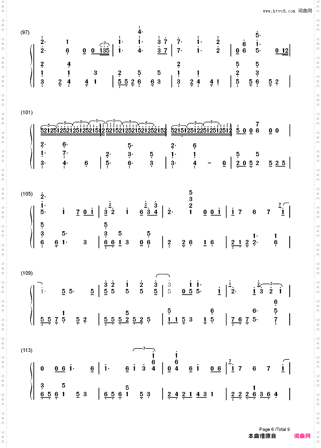 ダイバー-潜水员-火影忍者剧场版慕留人主题曲_简谱版