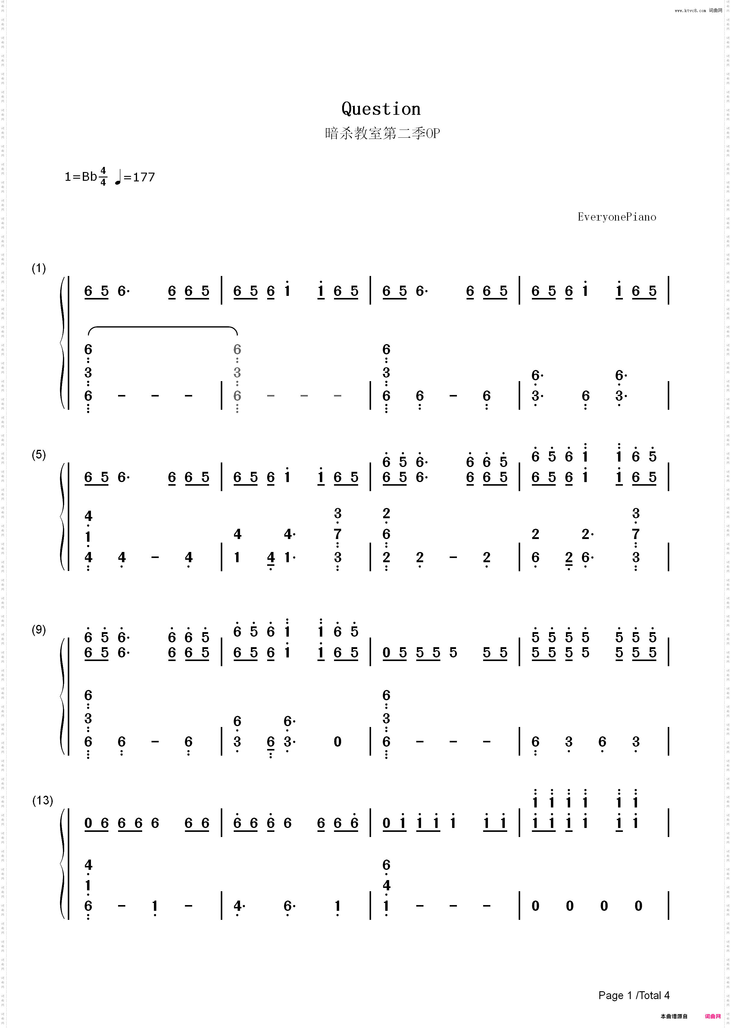 Question-暗杀教室第二季OP_简谱版