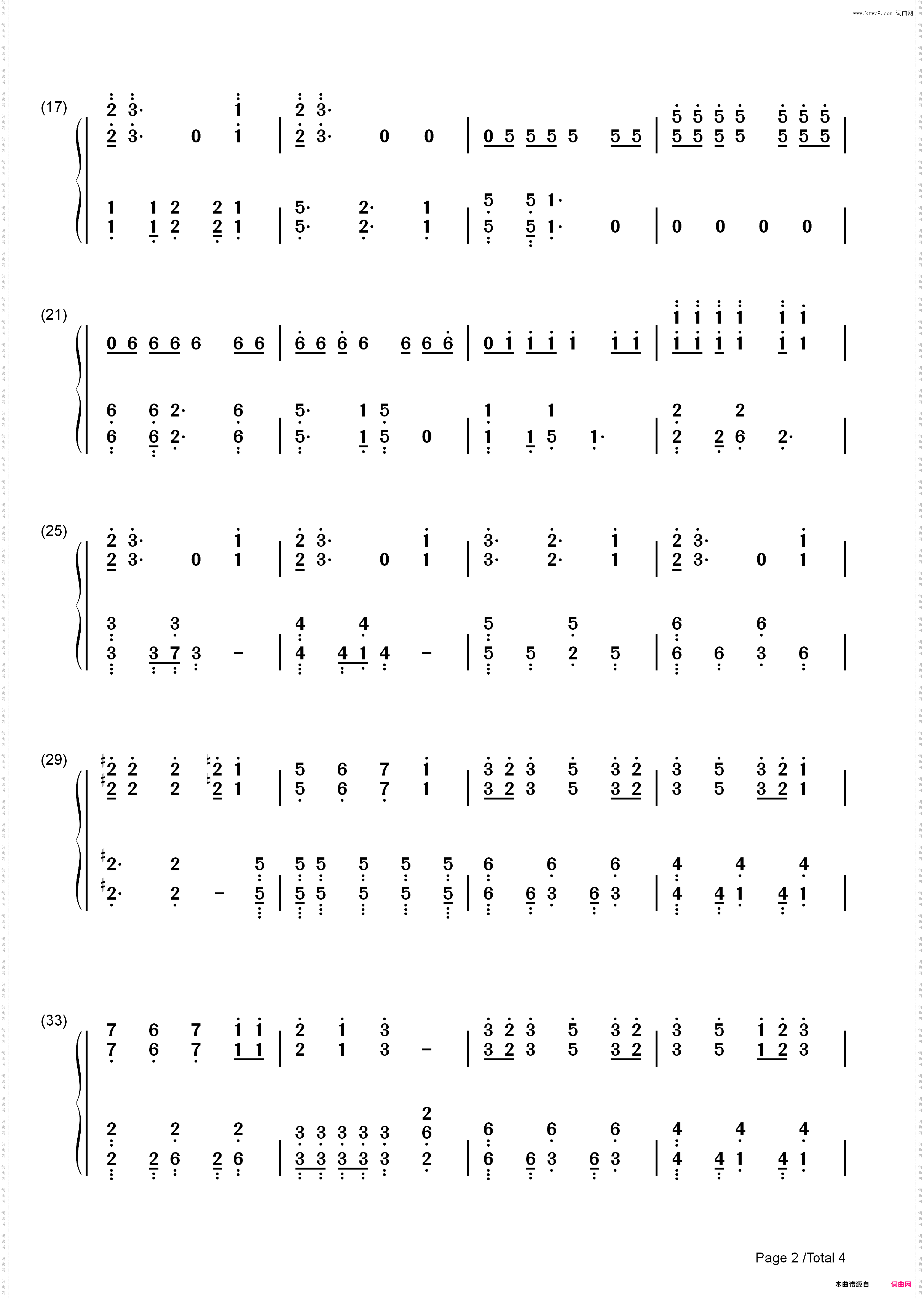 Question-暗杀教室第二季OP_简谱版