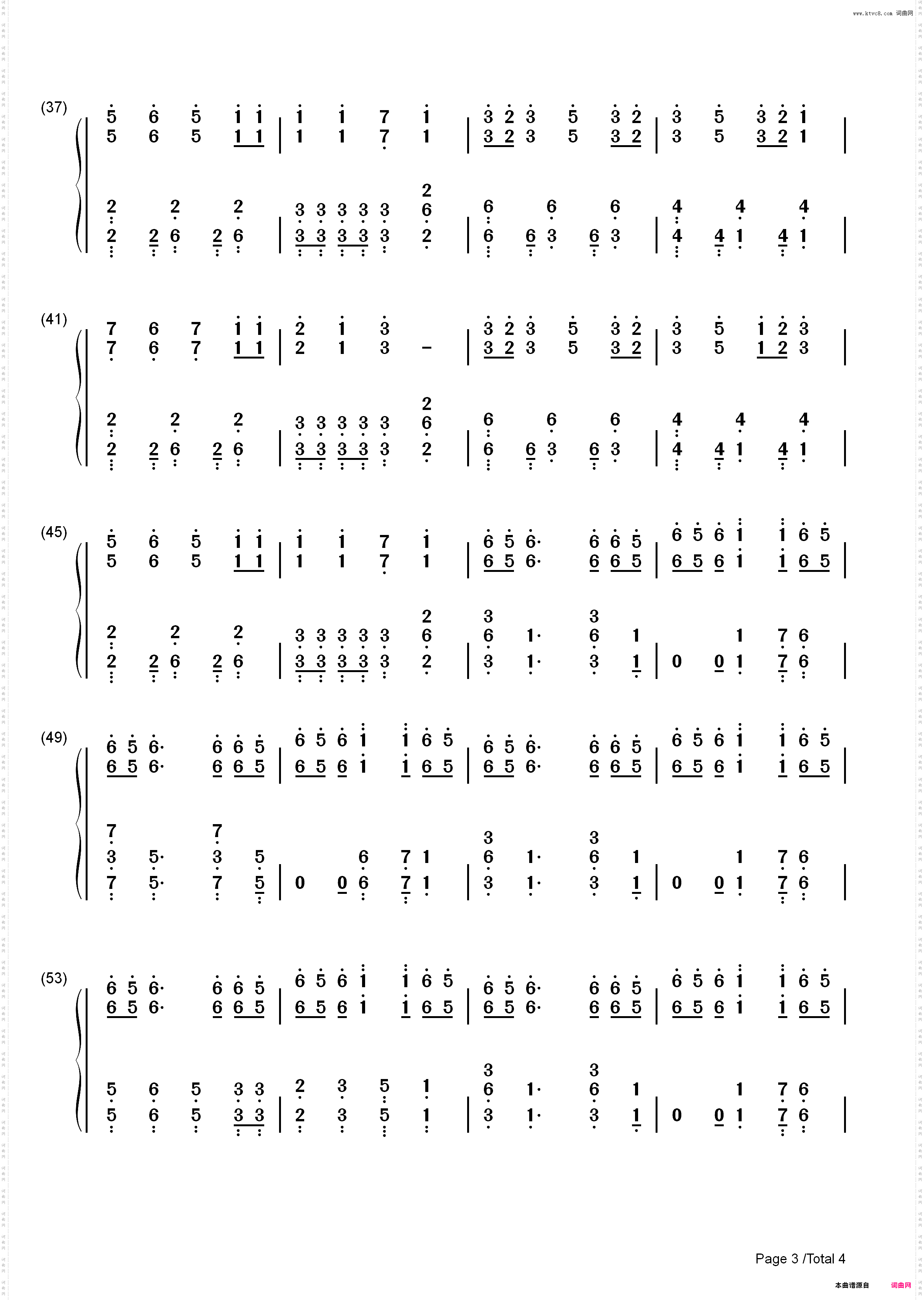 Question-暗杀教室第二季OP_简谱版