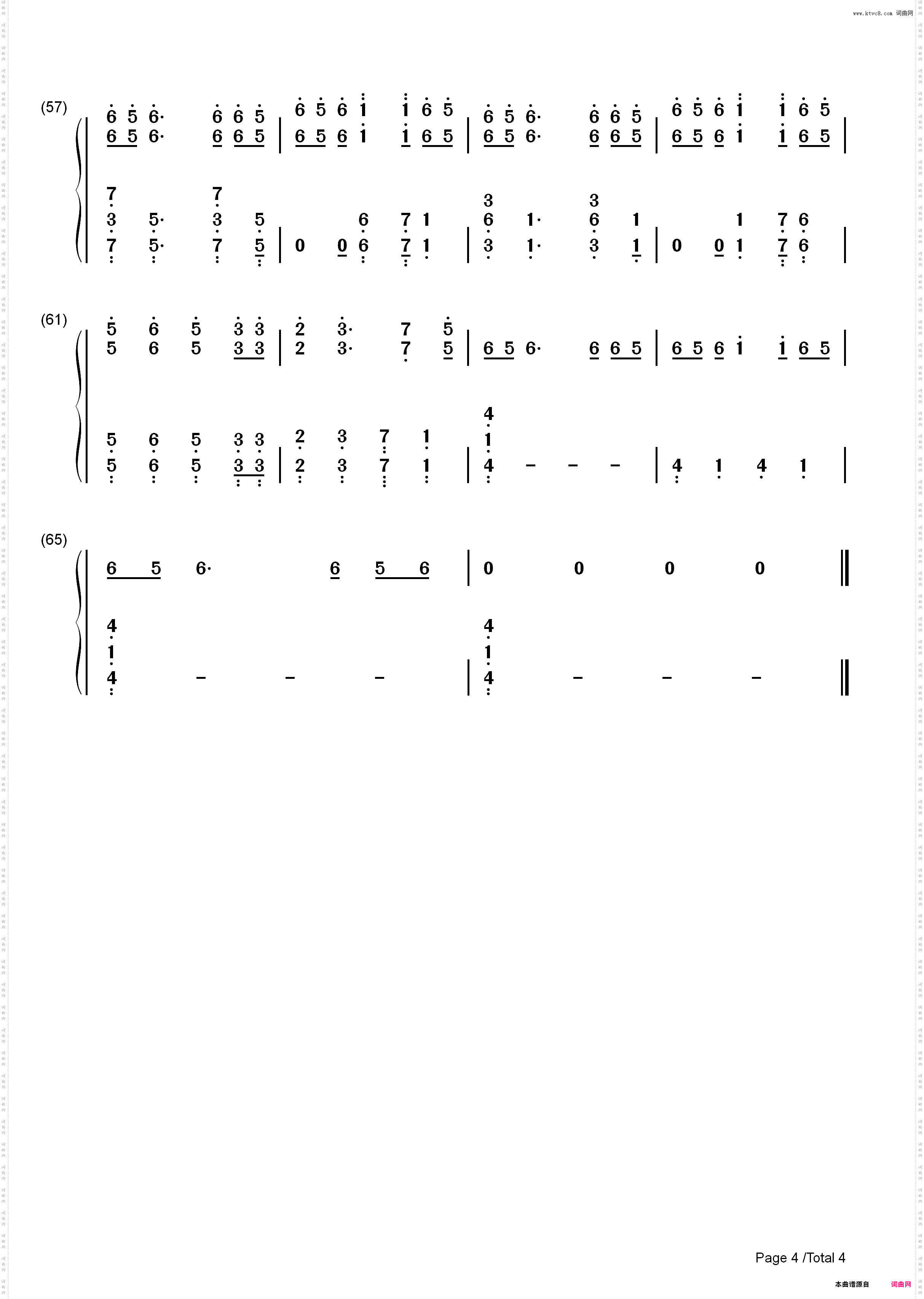 Question-暗杀教室第二季OP_简谱版