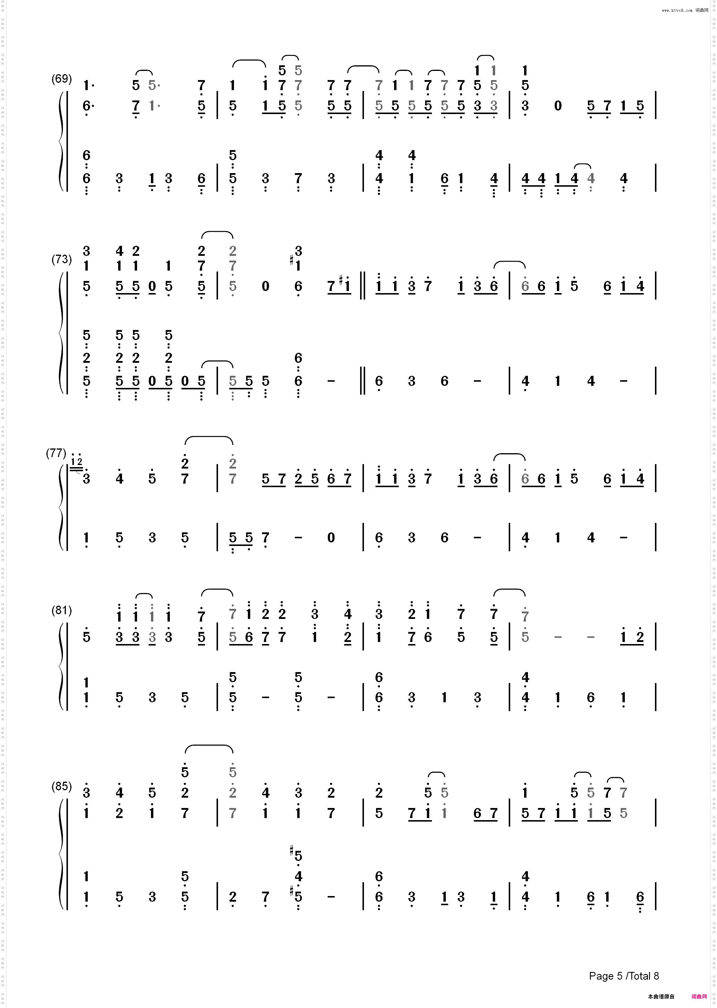 Evolution Era-Deemo插曲_简谱版