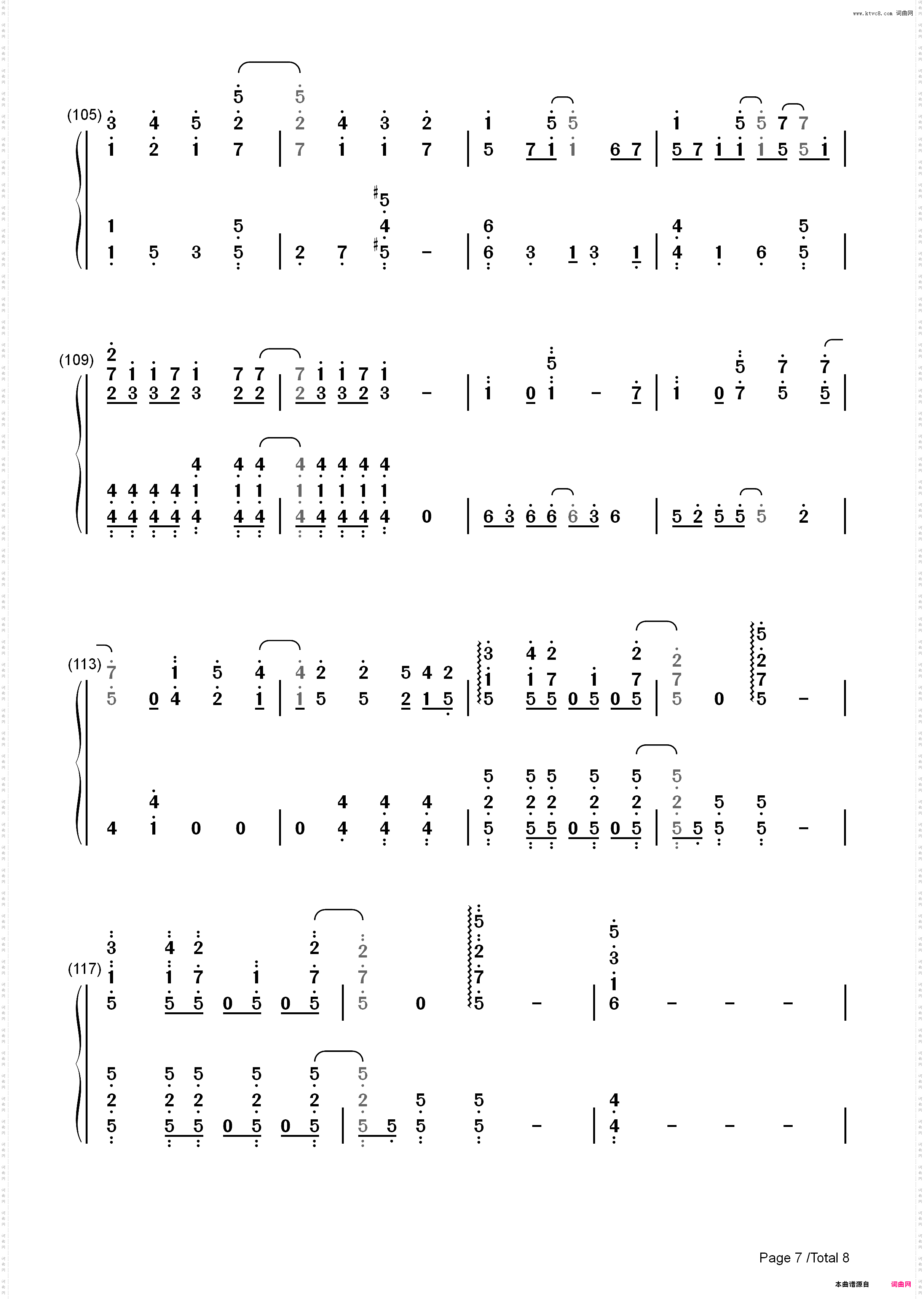 Evolution Era-Deemo插曲_简谱版