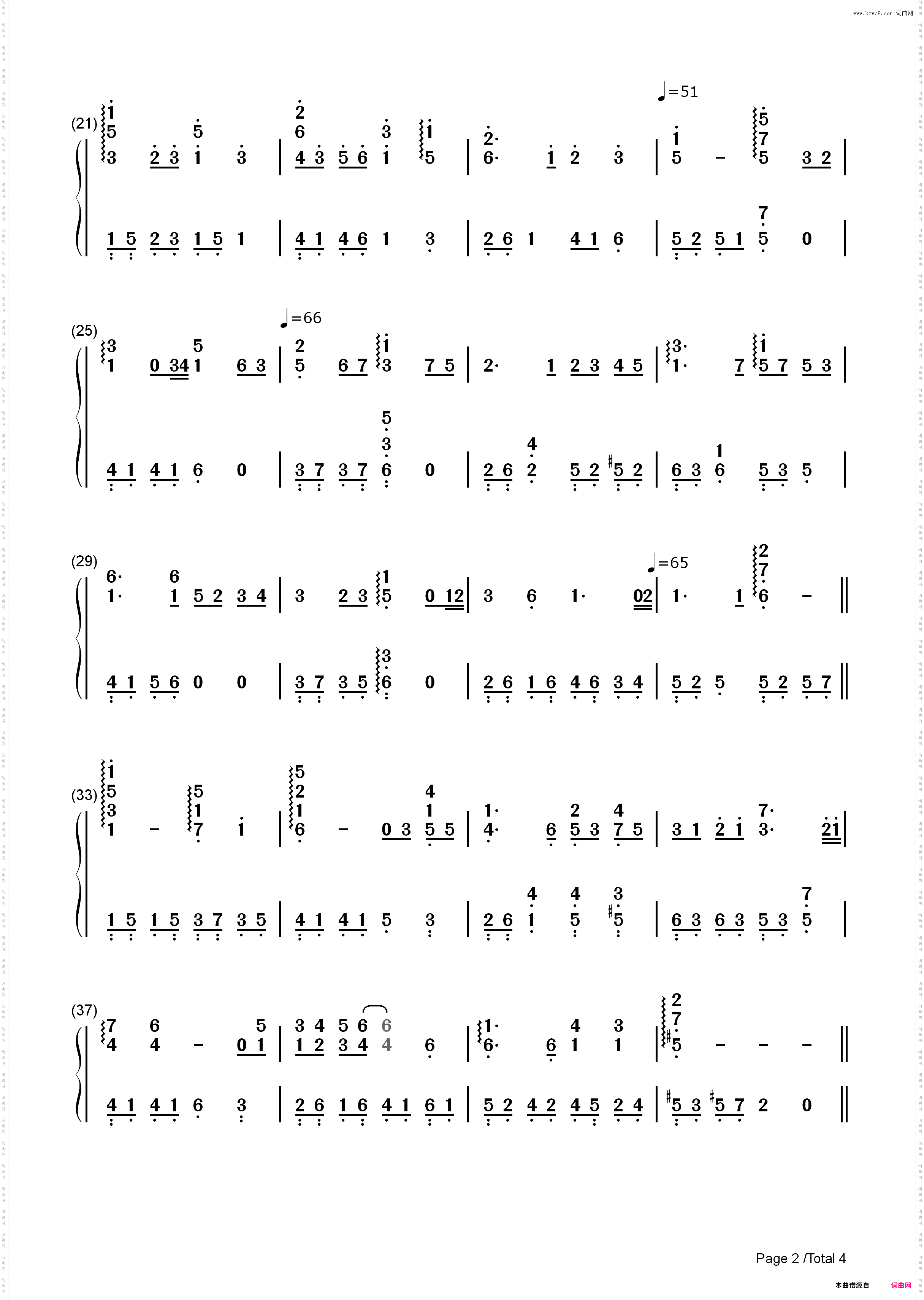 梦语り-AIR插曲_简谱版