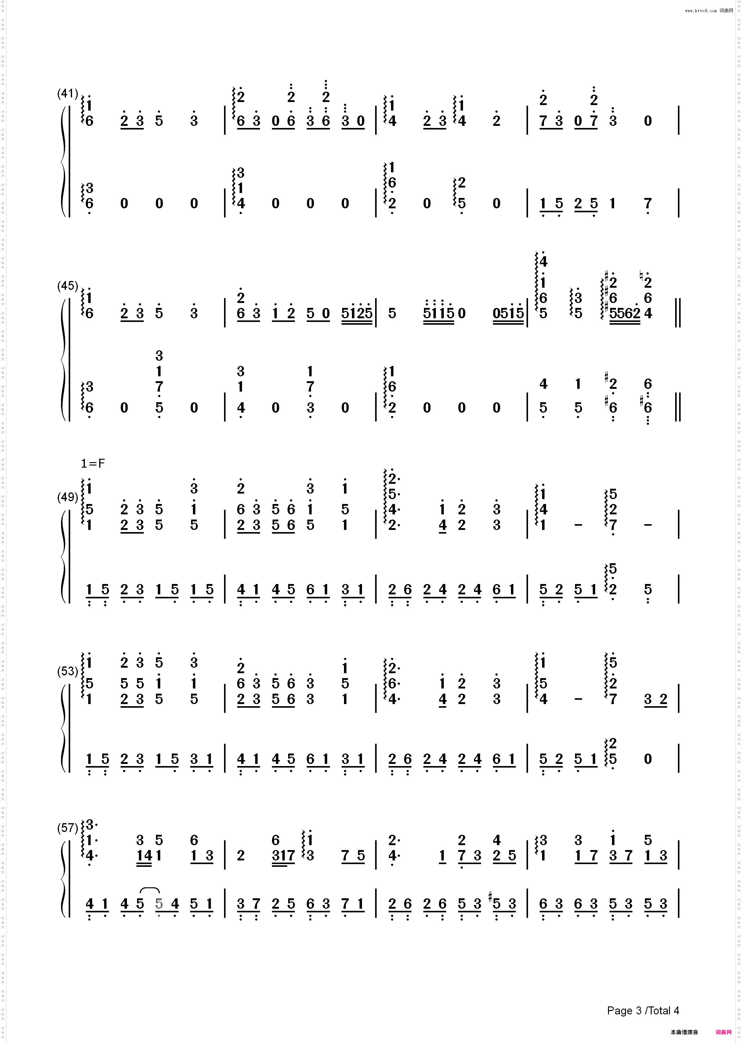 梦语り-AIR插曲_简谱版