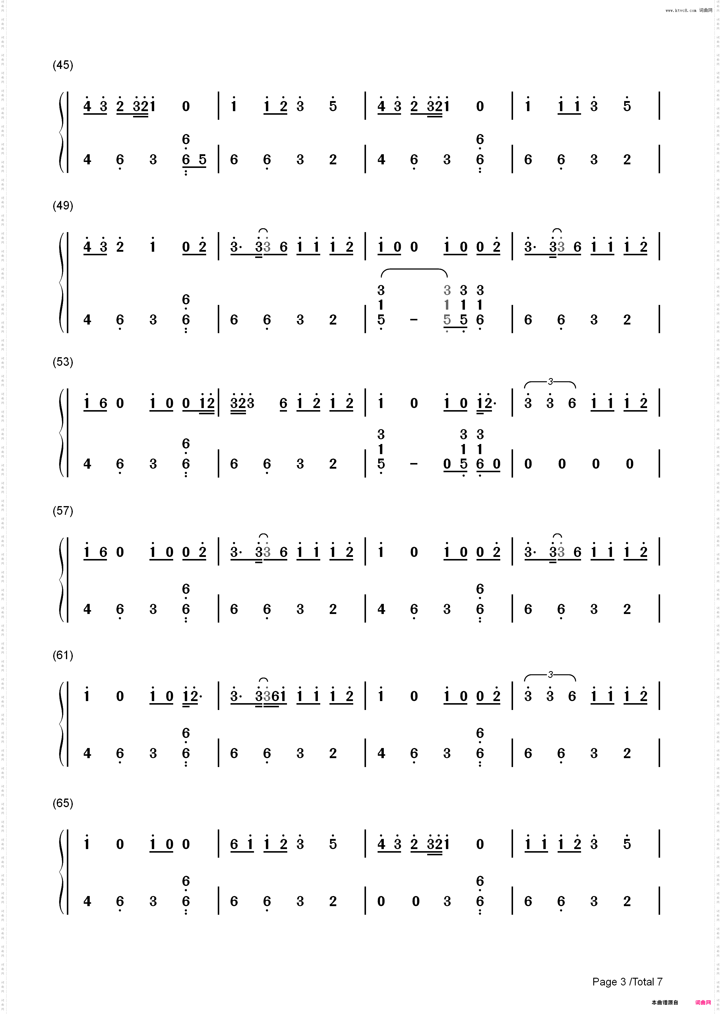 My Way-Fetty Wap_简谱版