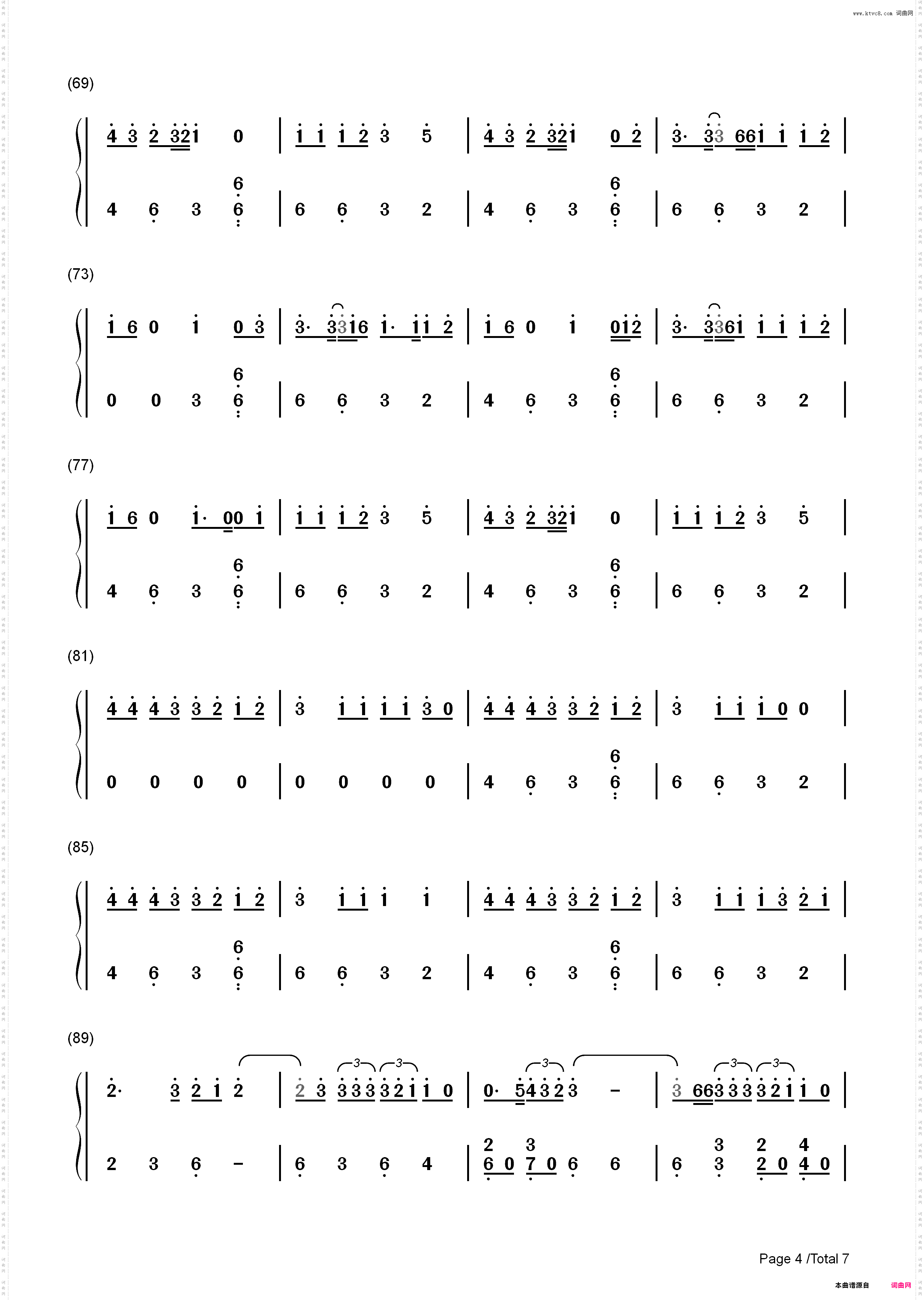 My Way-Fetty Wap_简谱版