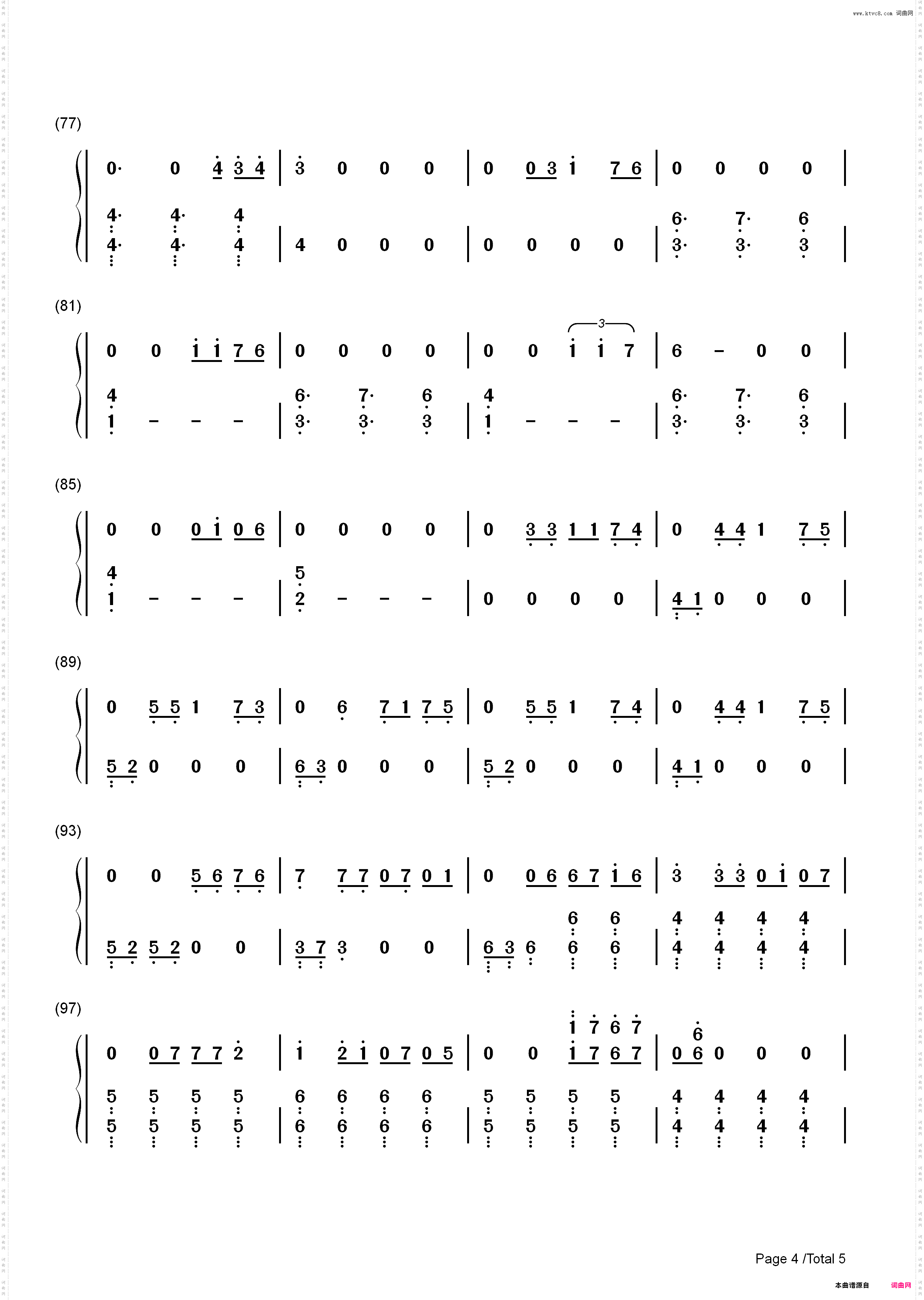 Monsoon-Durch den Monsun_简谱版