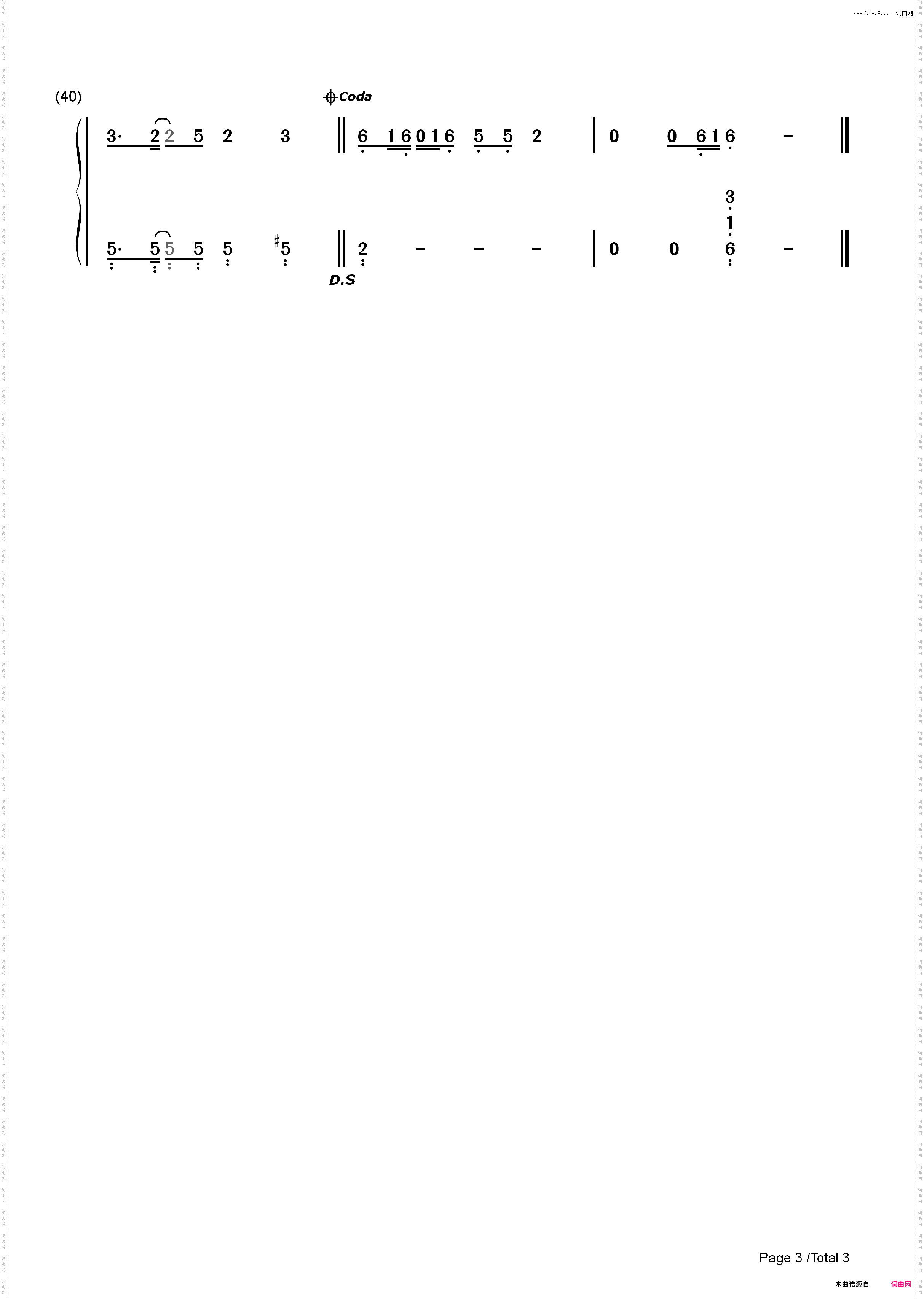 Whenever Wherever-Shakira_简谱版