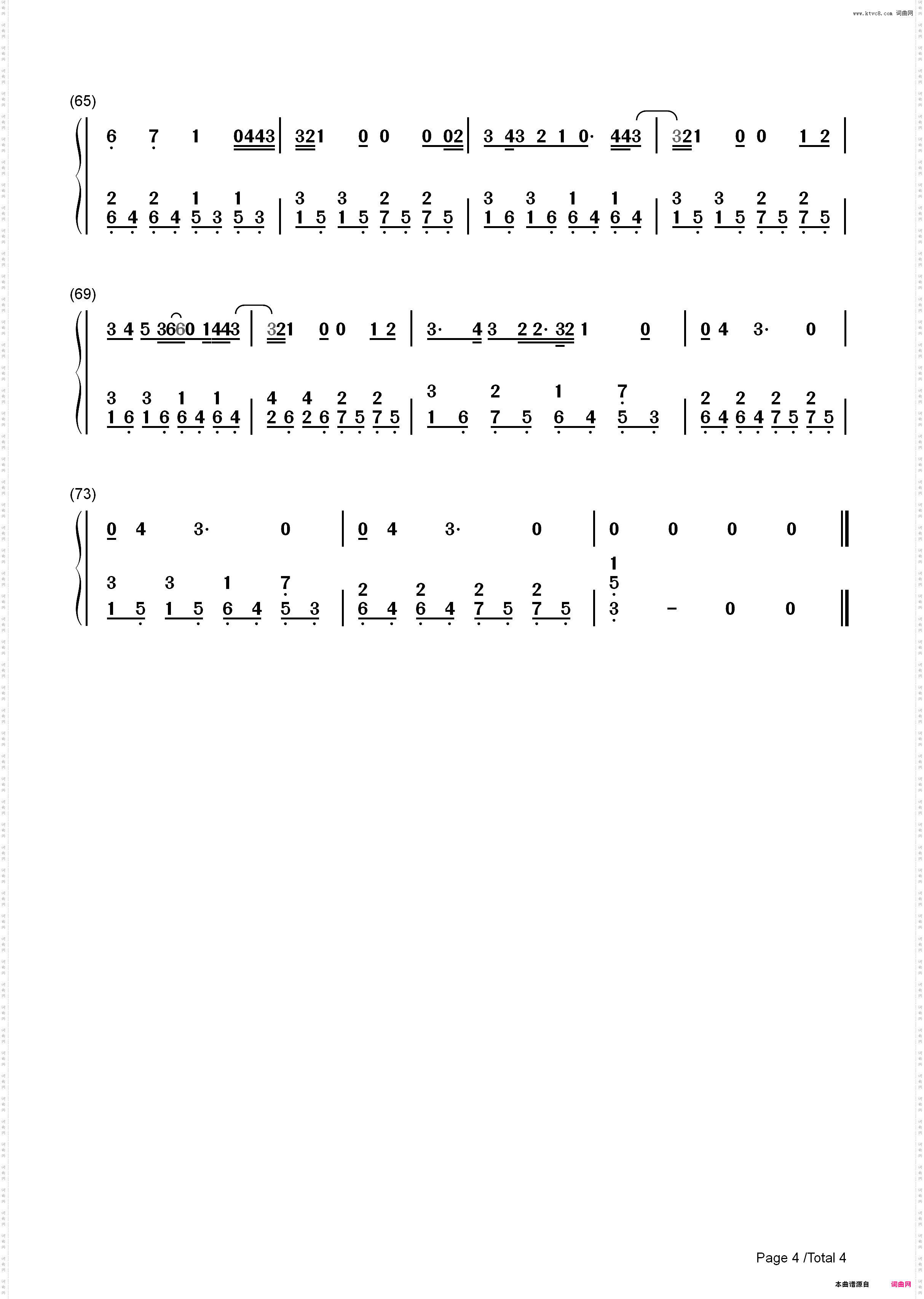 Happy-Marina and the Diamonds_简谱版