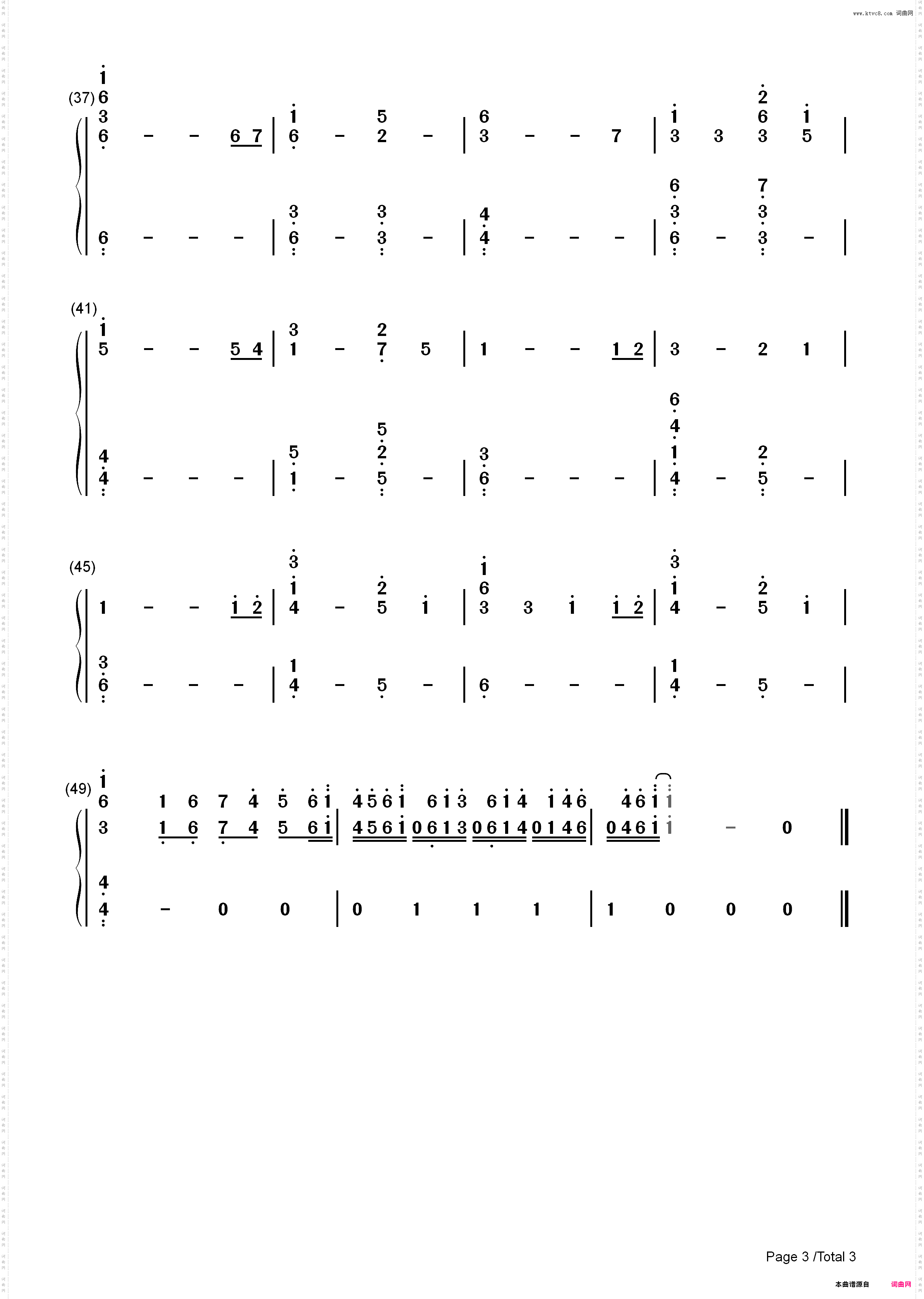 回忆遥远的往日-秒速5厘米插曲_简谱版