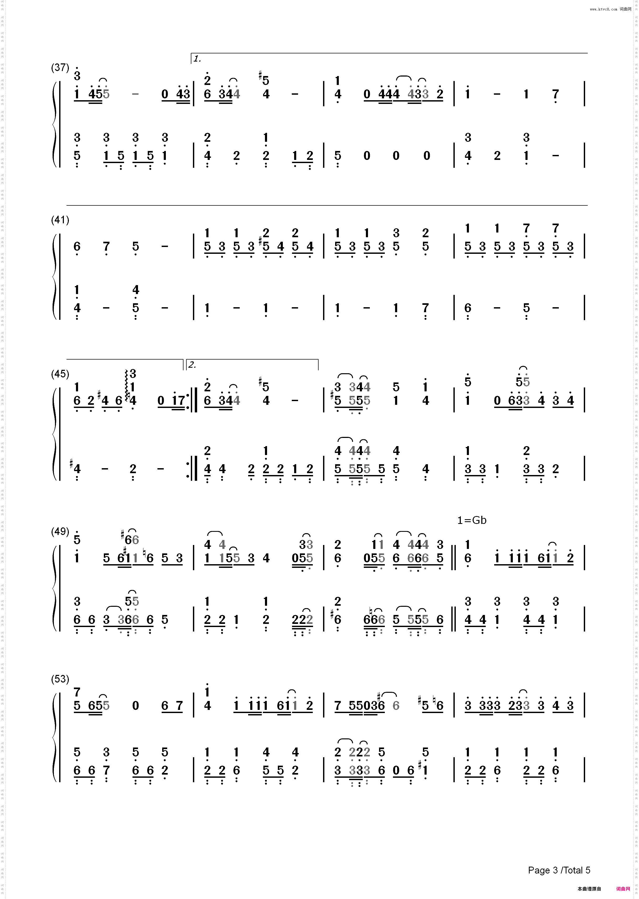 青春赋-大幕拉开主题曲-幕が上がる主题曲_简谱版