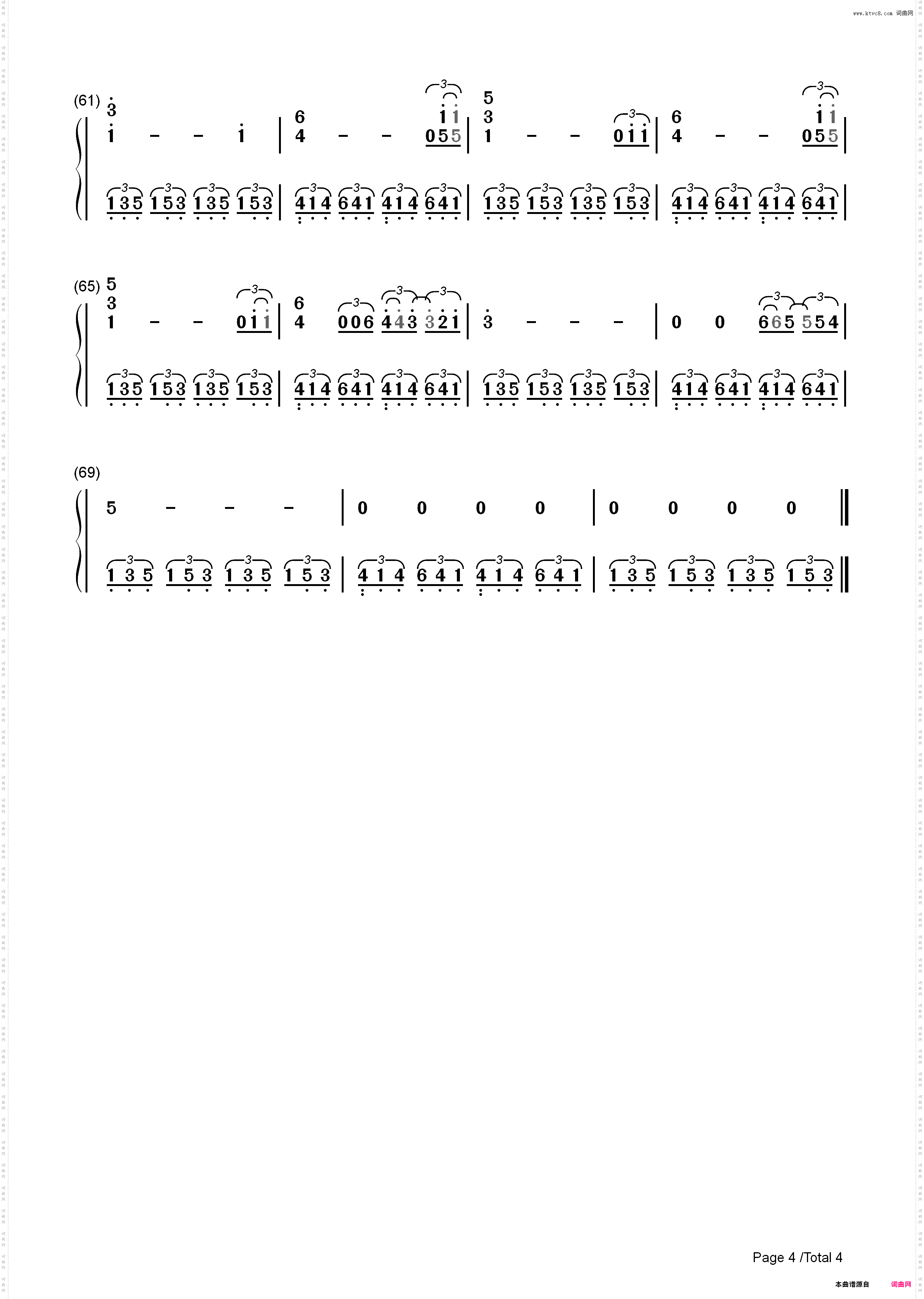 Everybody Hurts-R·E·M·_简谱版
