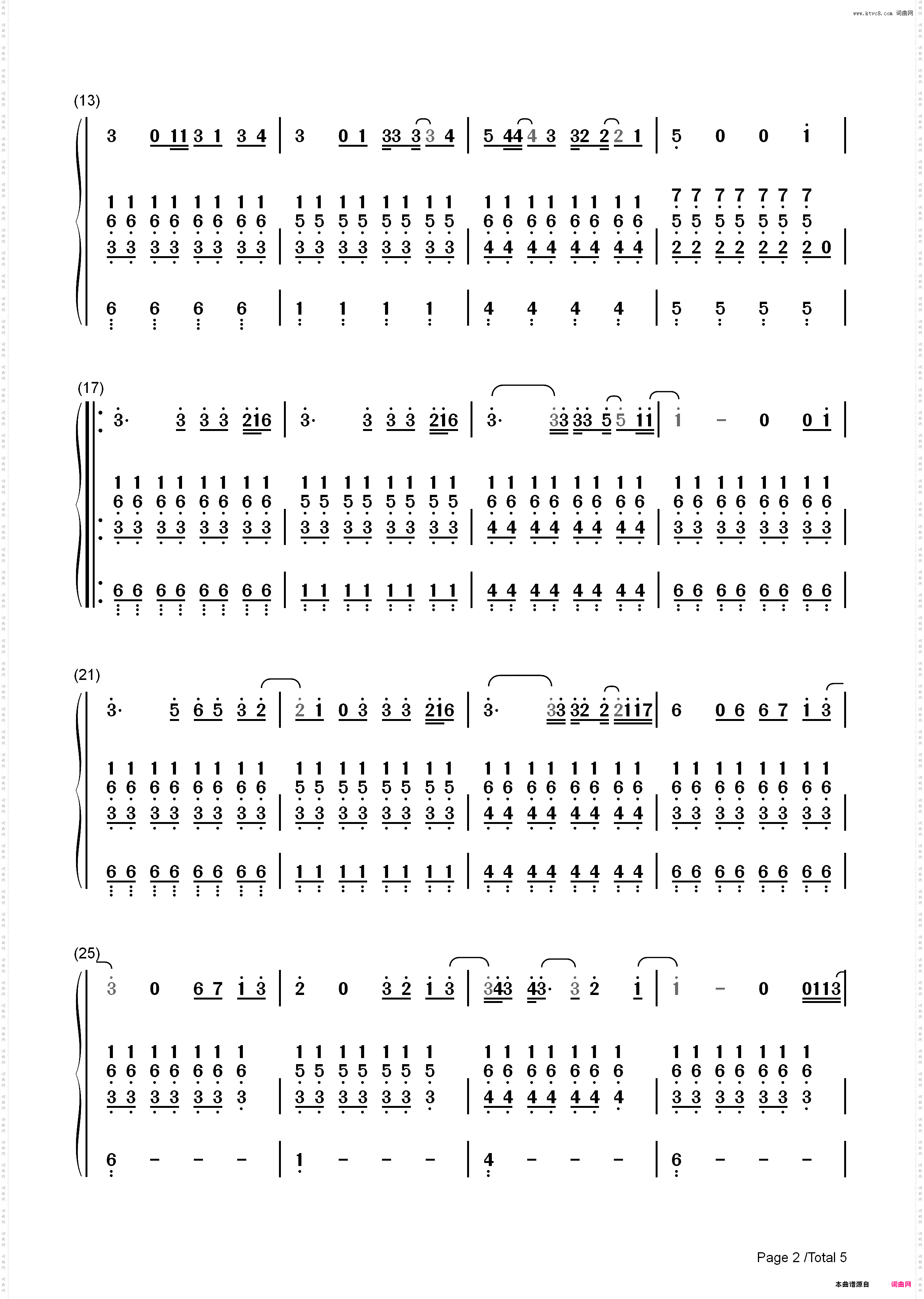 Dream-Imagine Dragons_简谱版