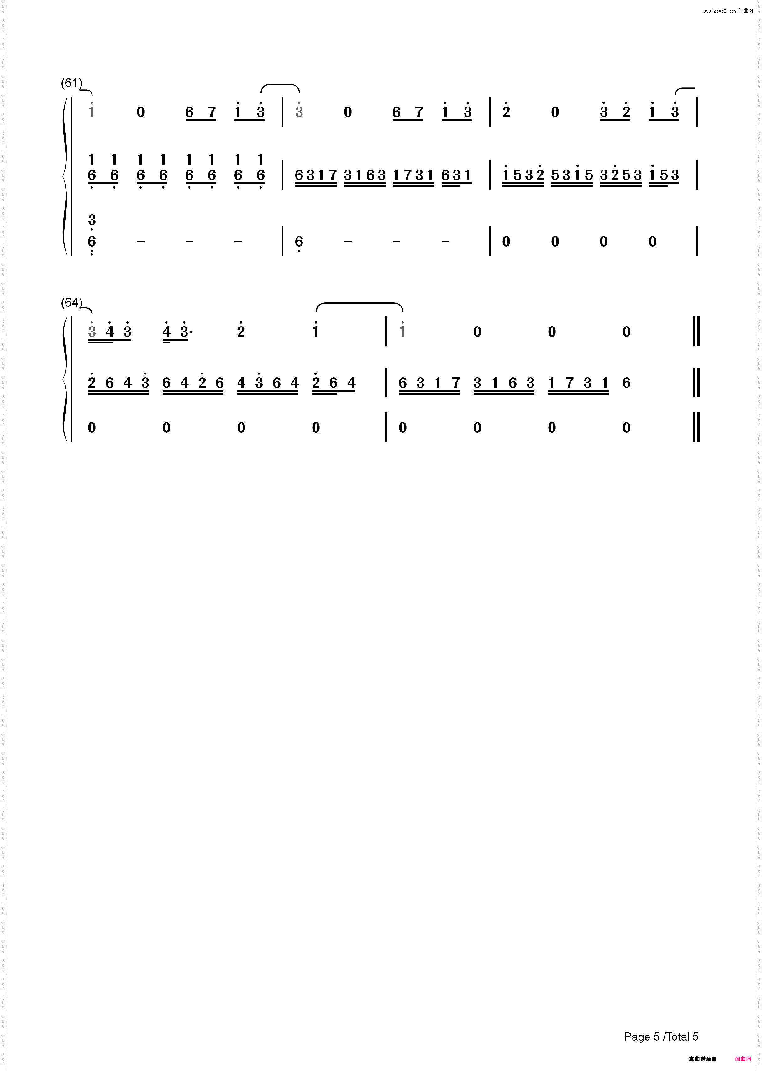 Dream-Imagine Dragons_简谱版