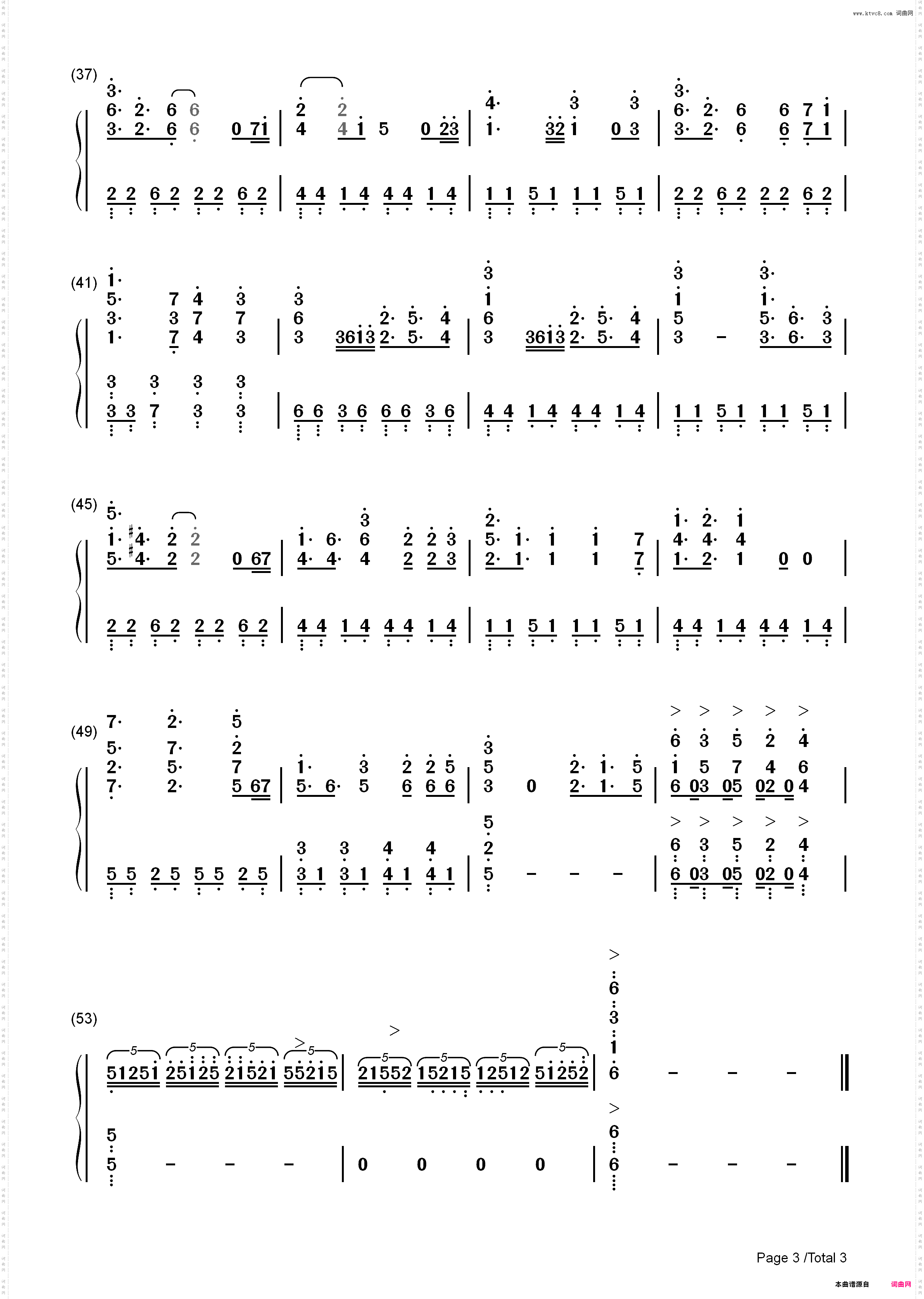 This game-NO GAME NO LIFE游戏人生OP_简谱版