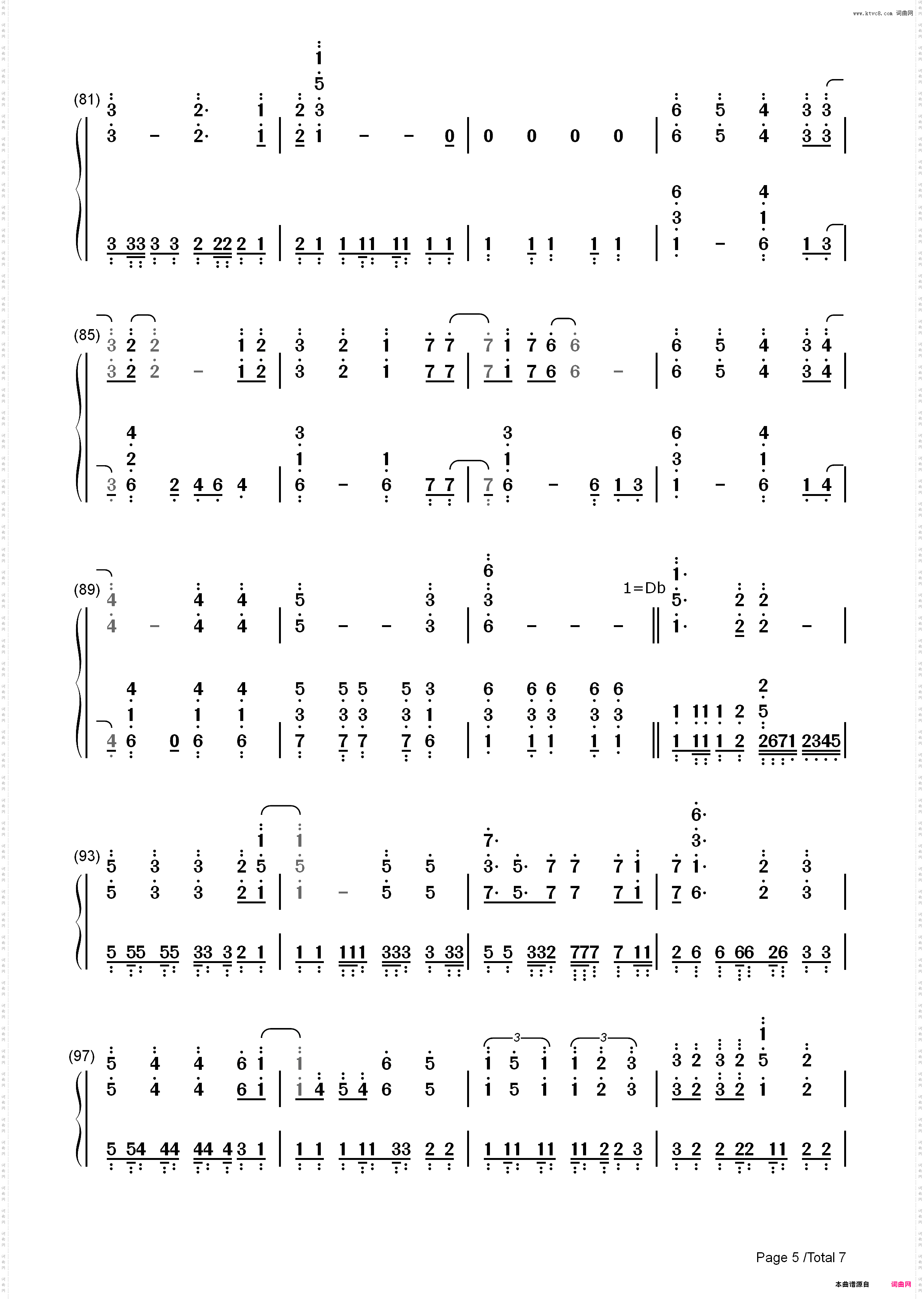 相亲相爱-2010年春晚歌曲_简谱版