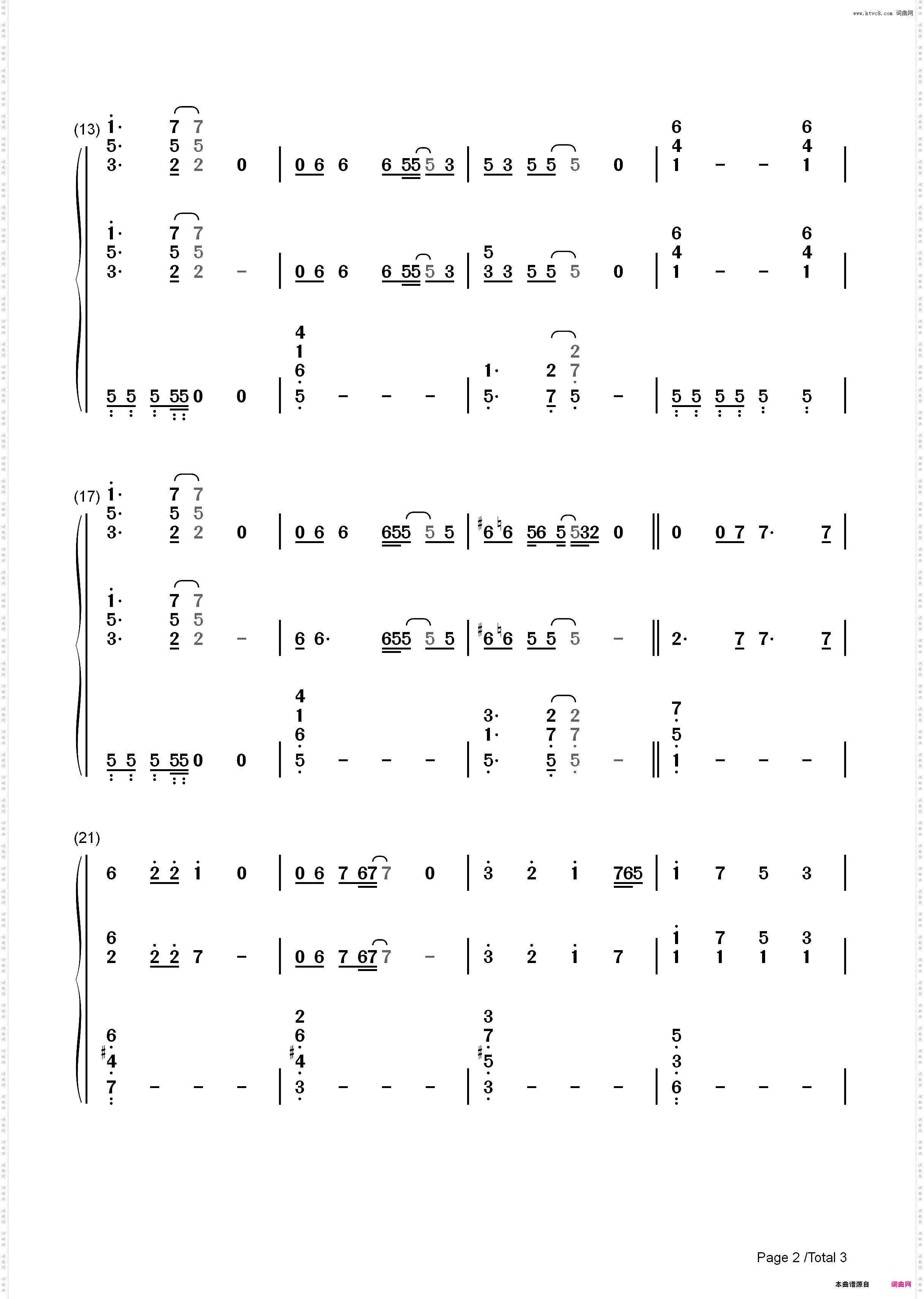 Celebration-Kool & the Gang_简谱版