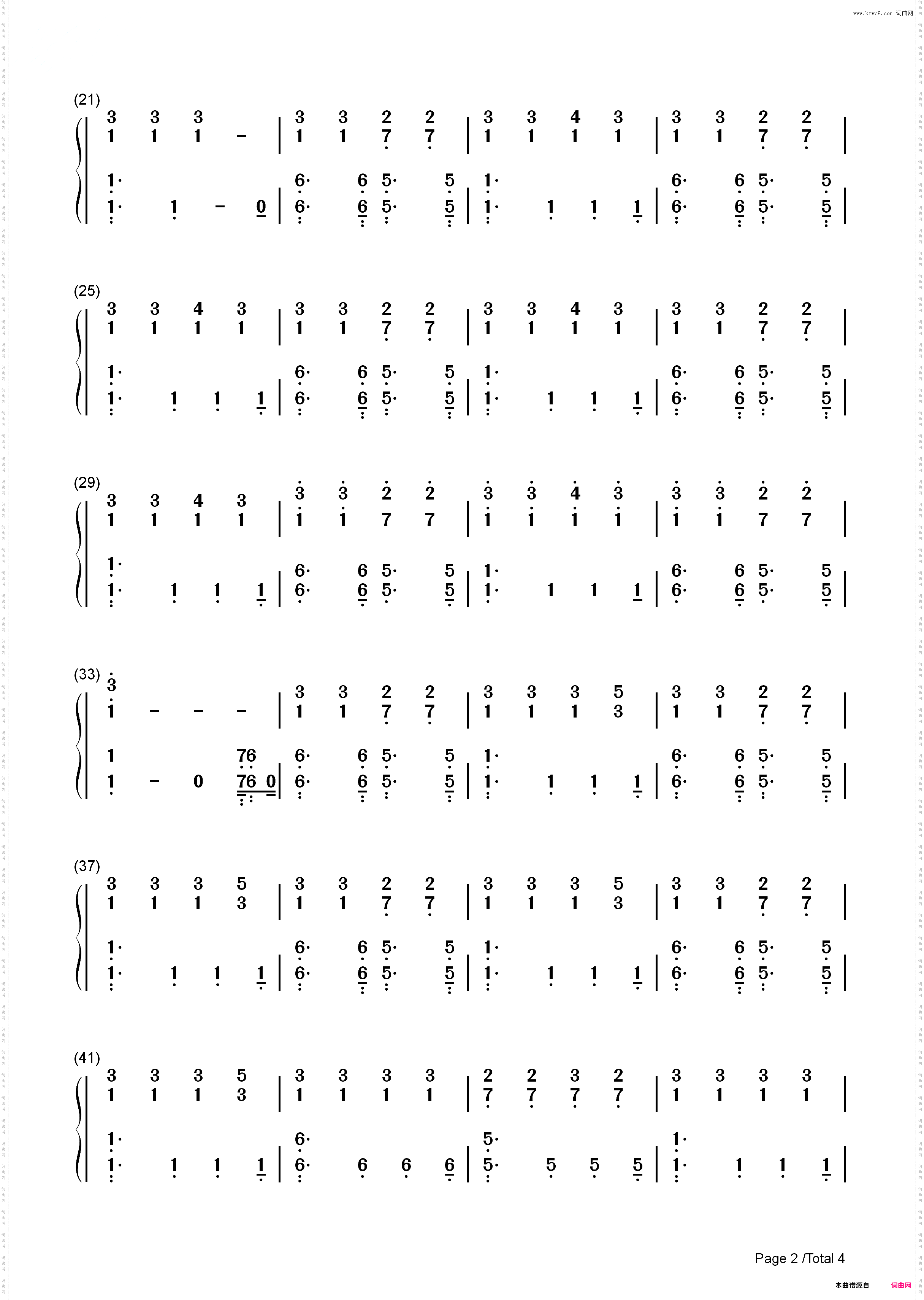 Riptide-Taylor Swift_简谱版