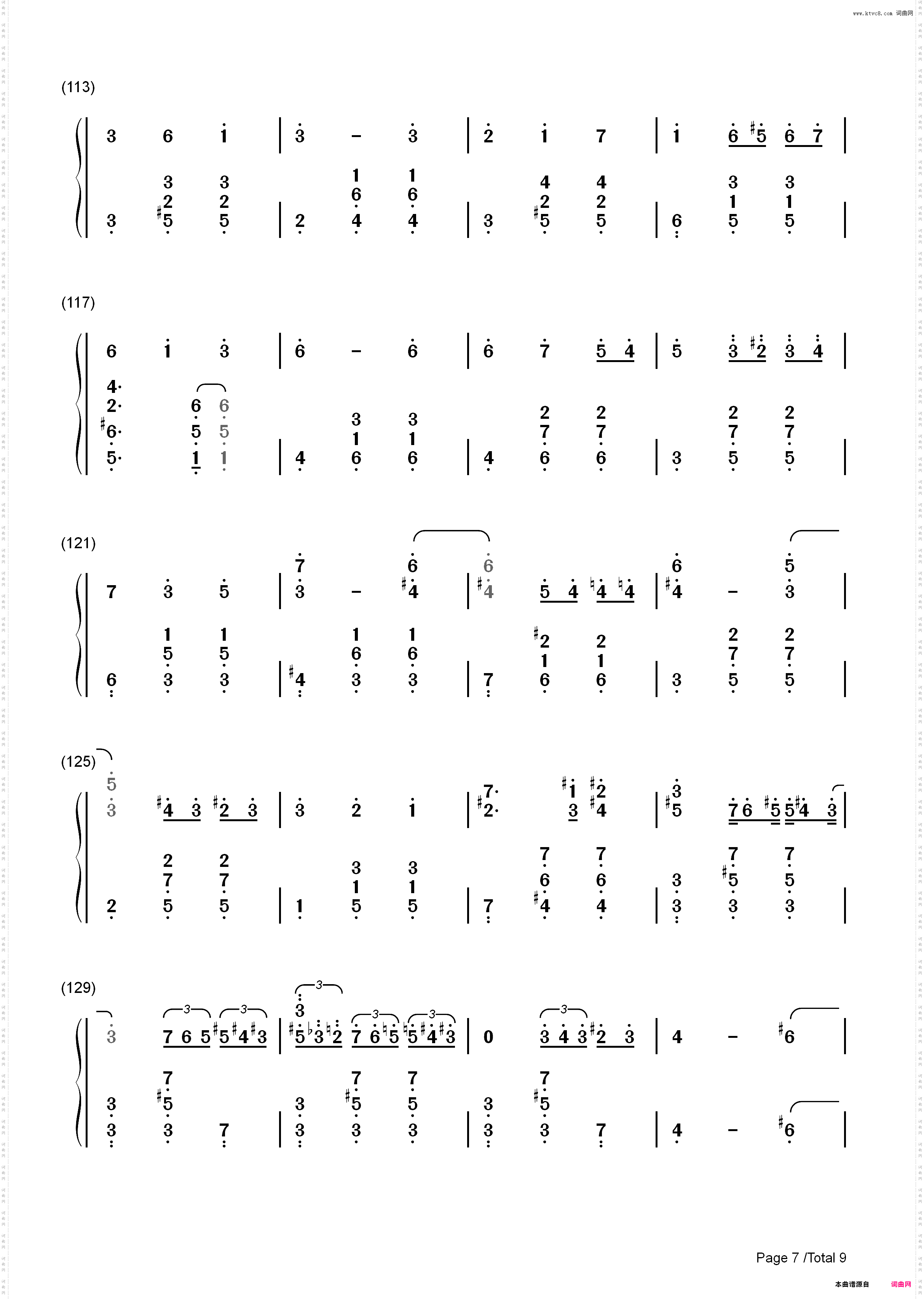 人生的旋转木马 - 宫崎骏动画哈尔的移动城堡主题曲_简谱版