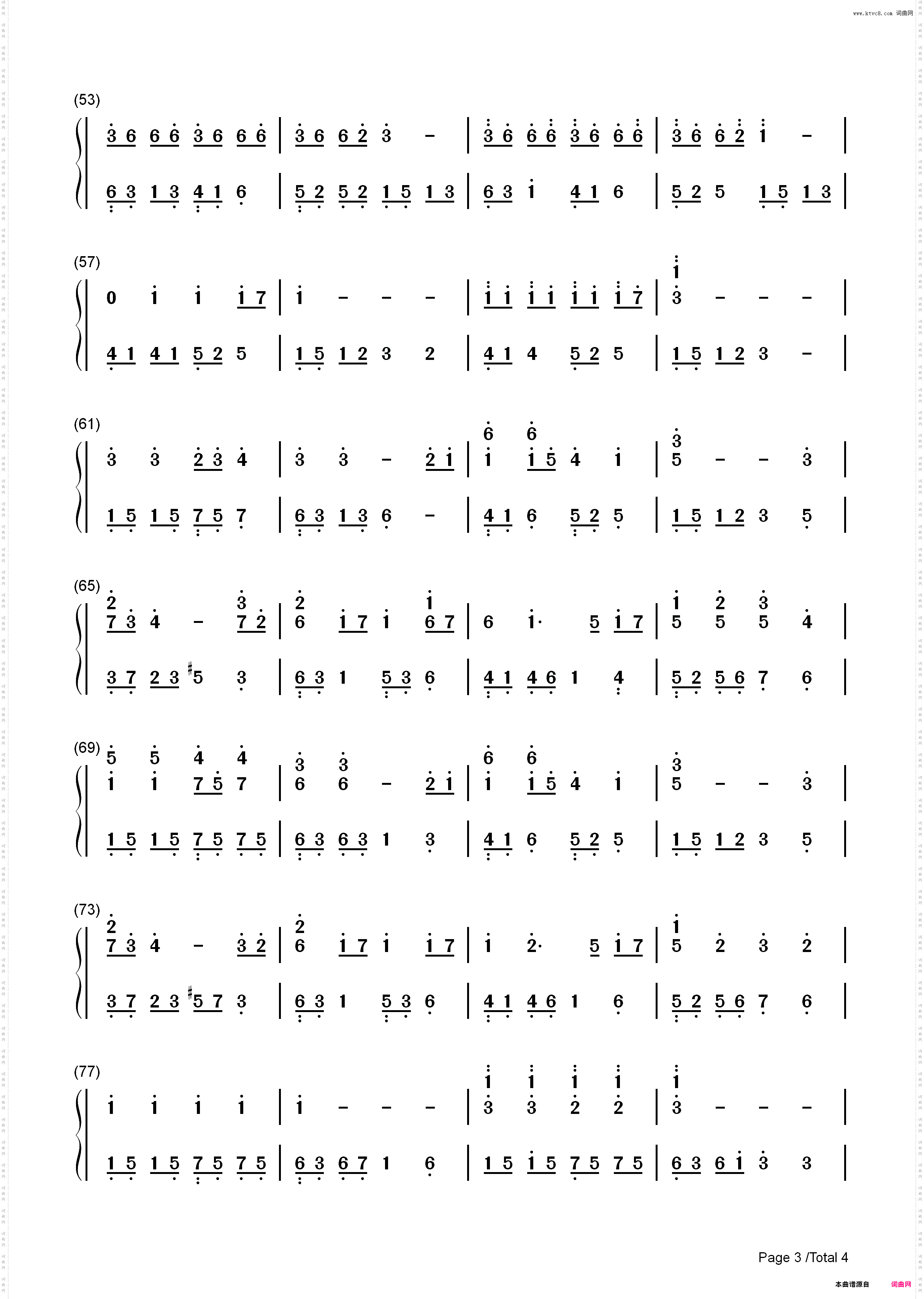 第105天-pianoboy_简谱版