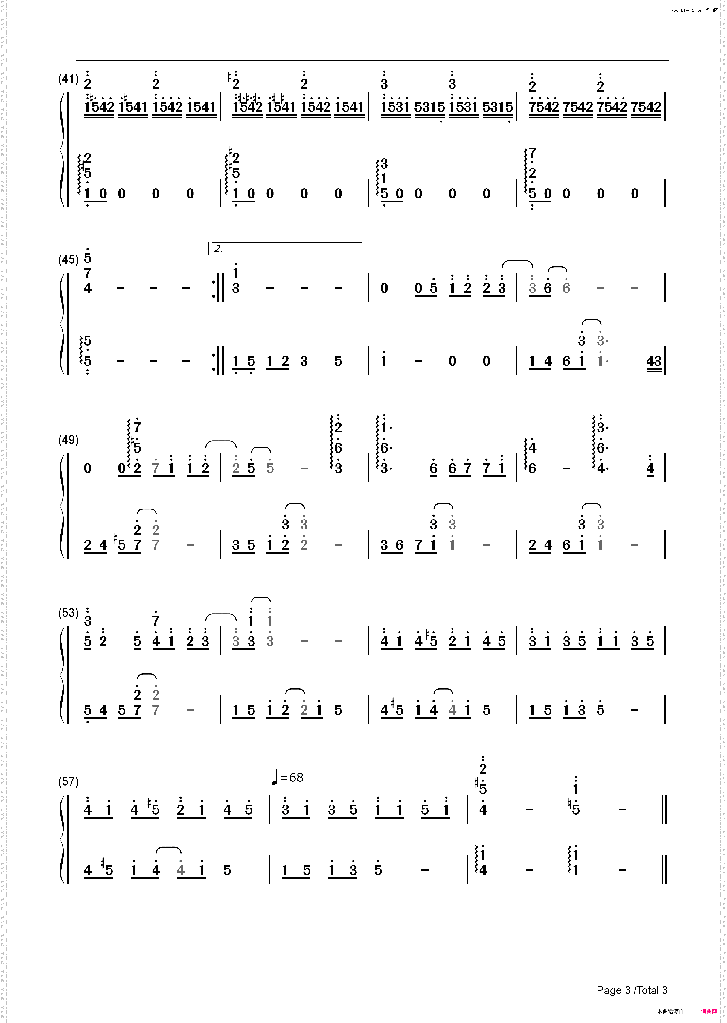 心动-心动主题曲_简谱版