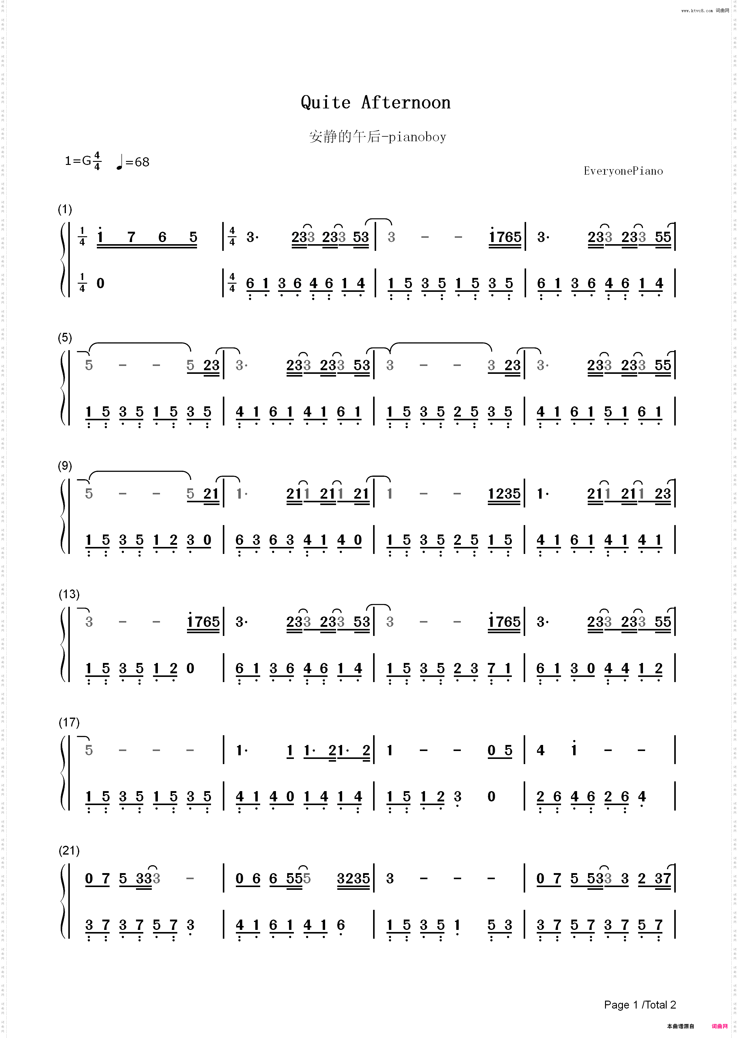 安静的午后-pianoboy_简谱版