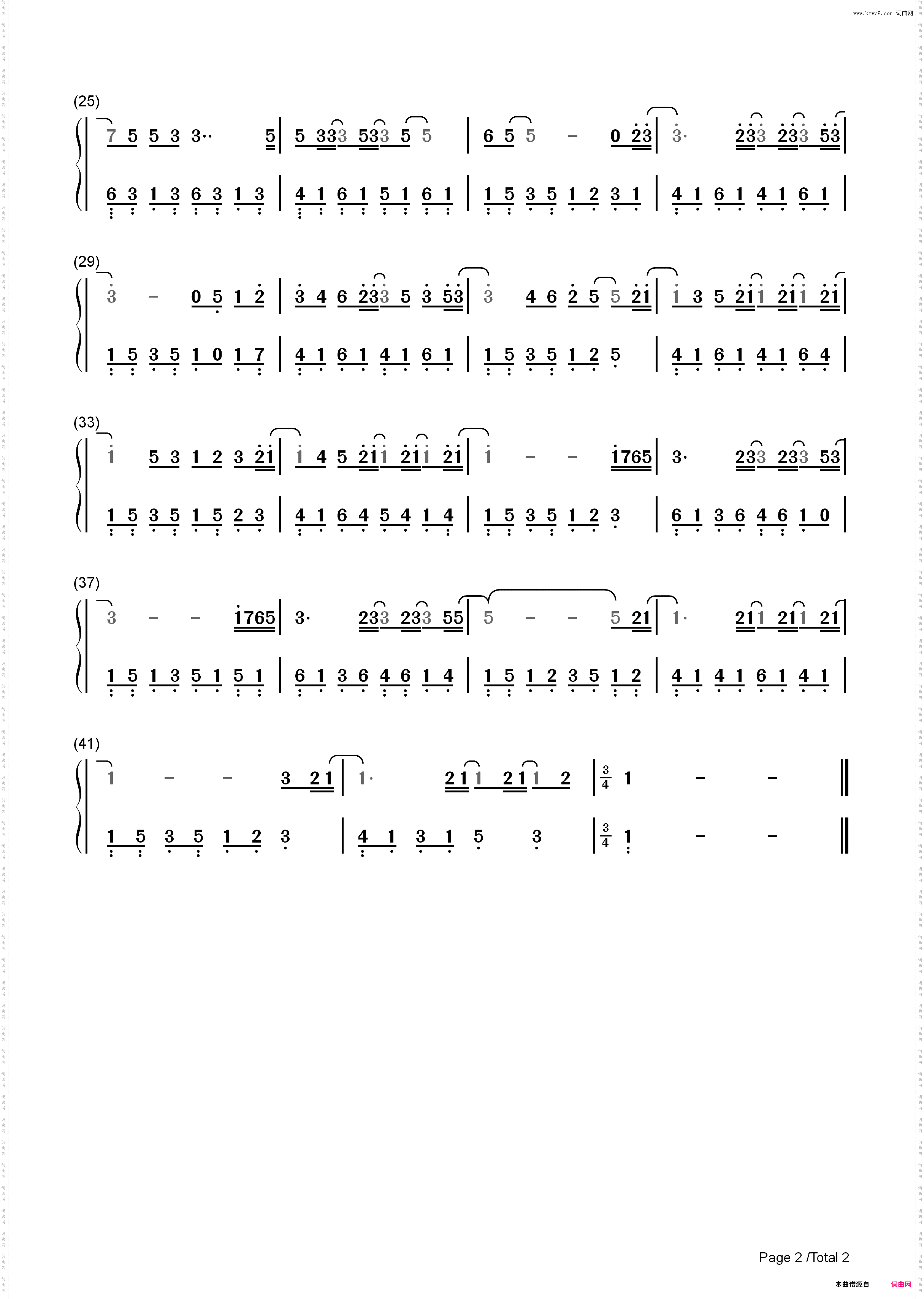 安静的午后-pianoboy_简谱版