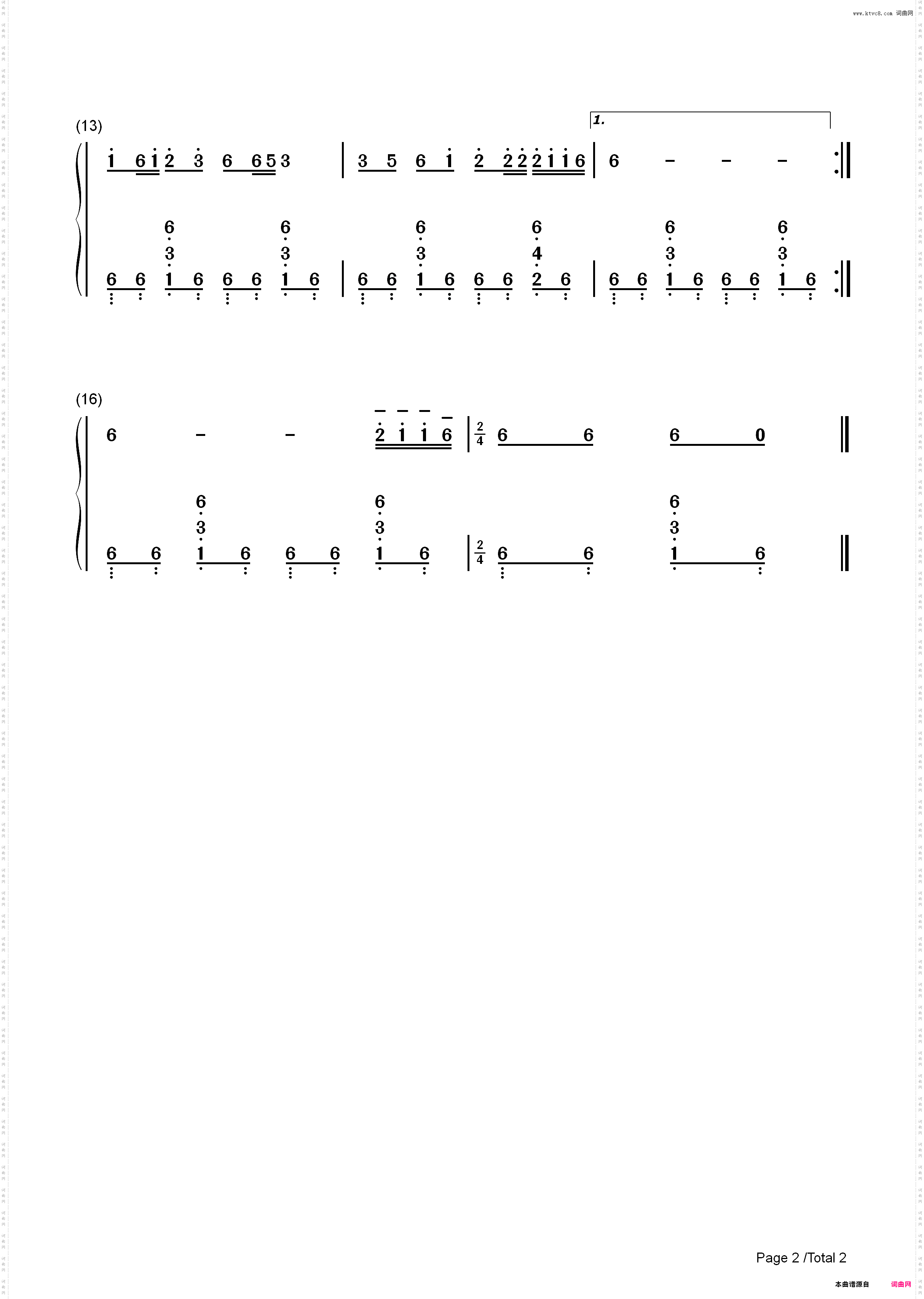 北京的金山上-才旦卓玛_简谱版