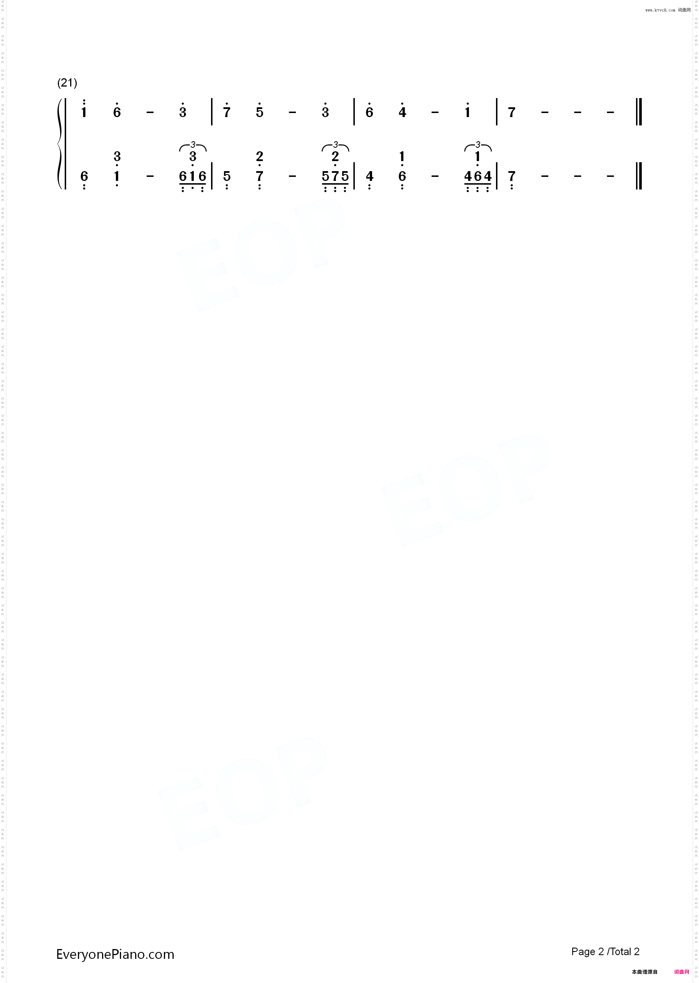 阿尔法核弹BGM