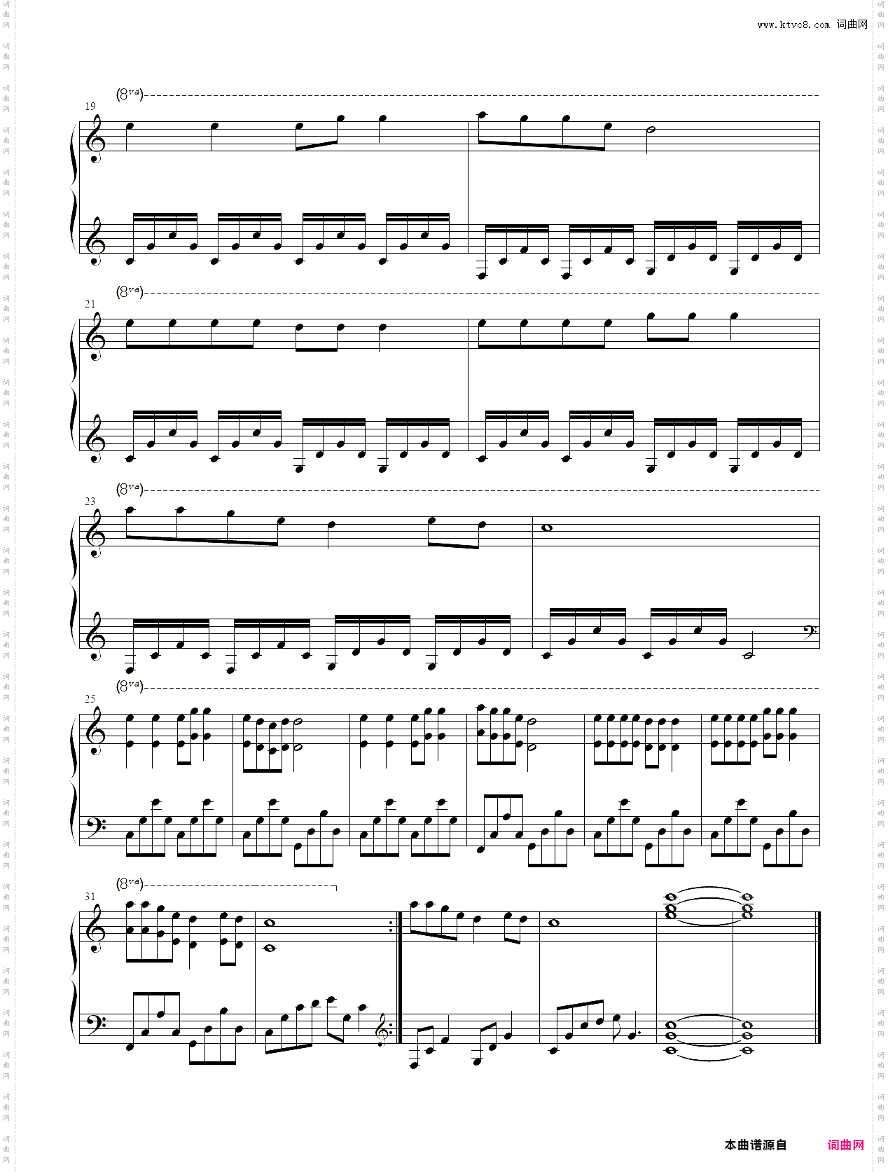 妈妈你最棒宝宝钢琴曲