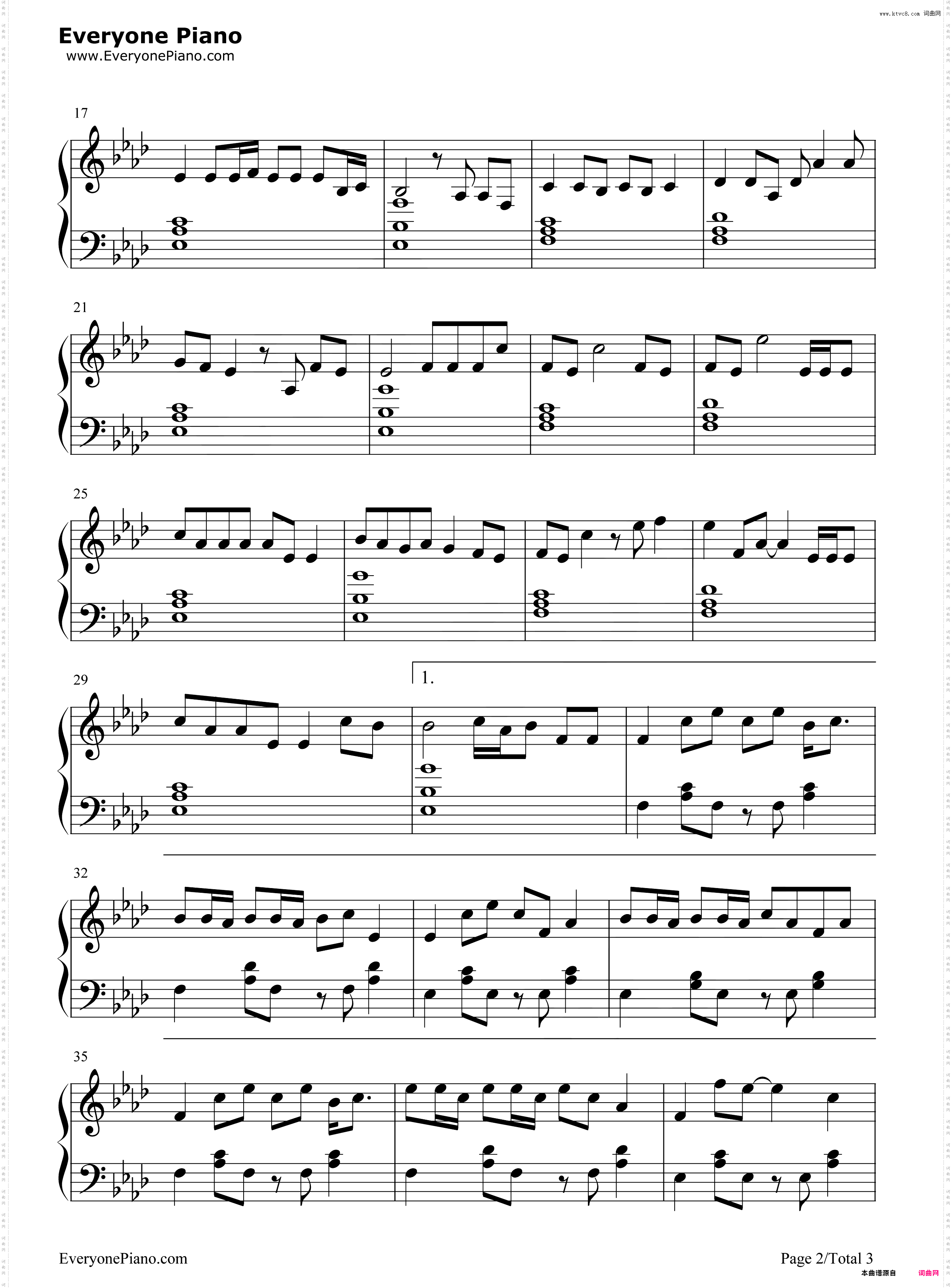 芒种-一想到你我就空恨别梦久-抖音热歌