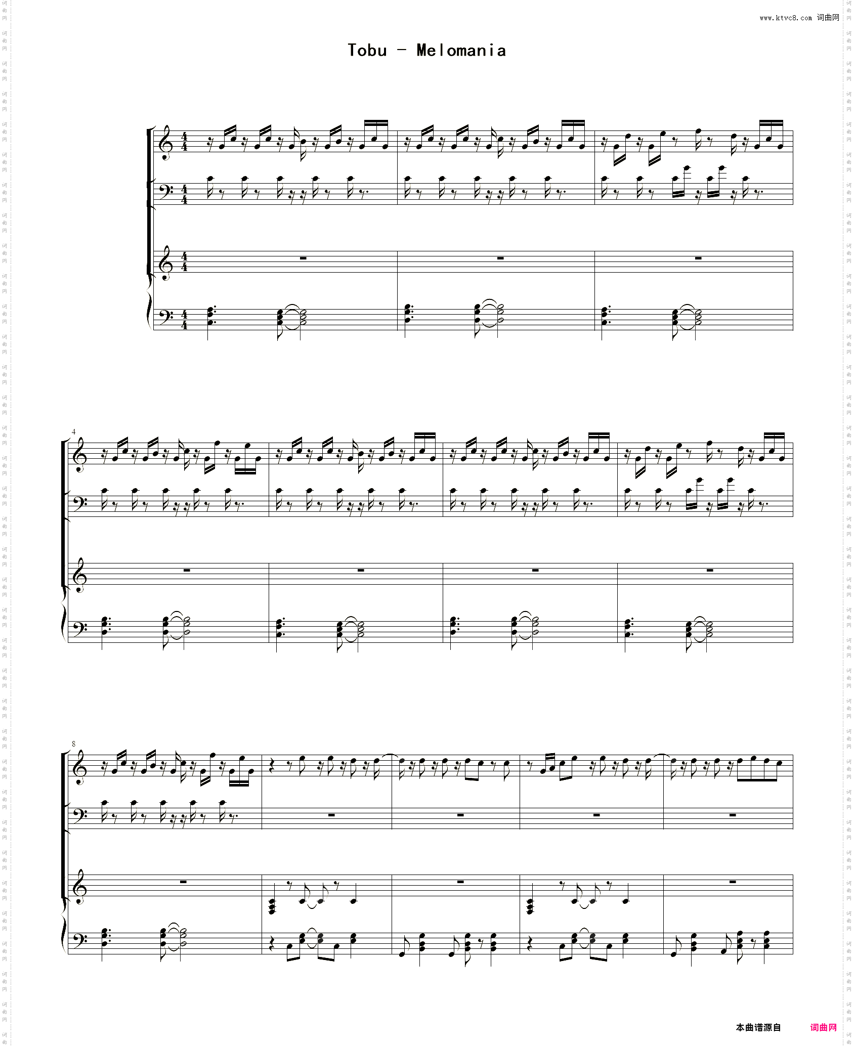 melomania