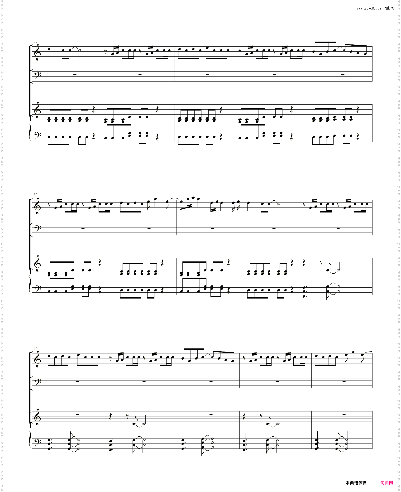 melomania