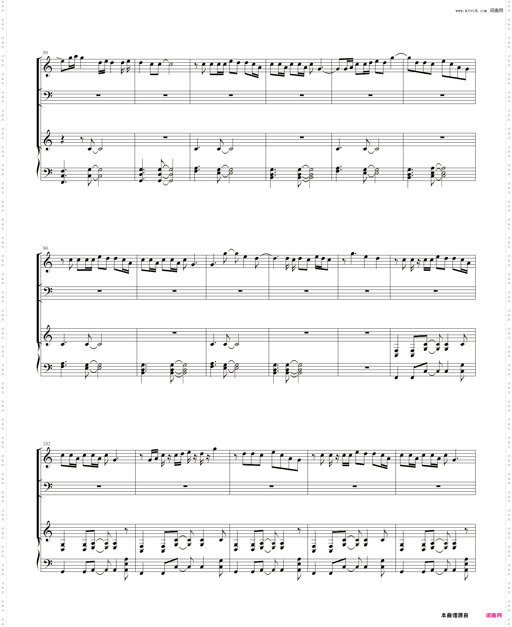melomania