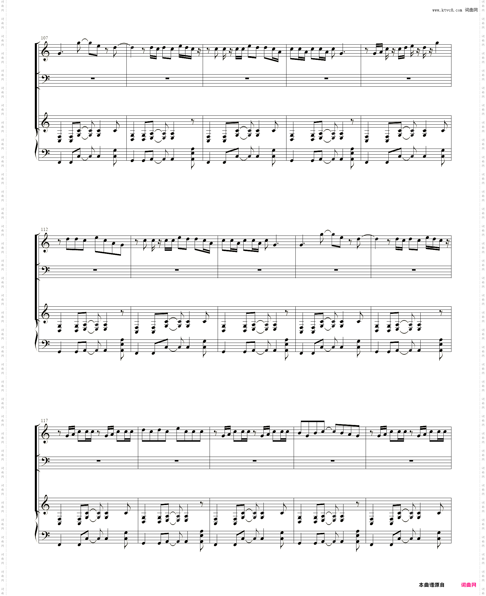 melomania