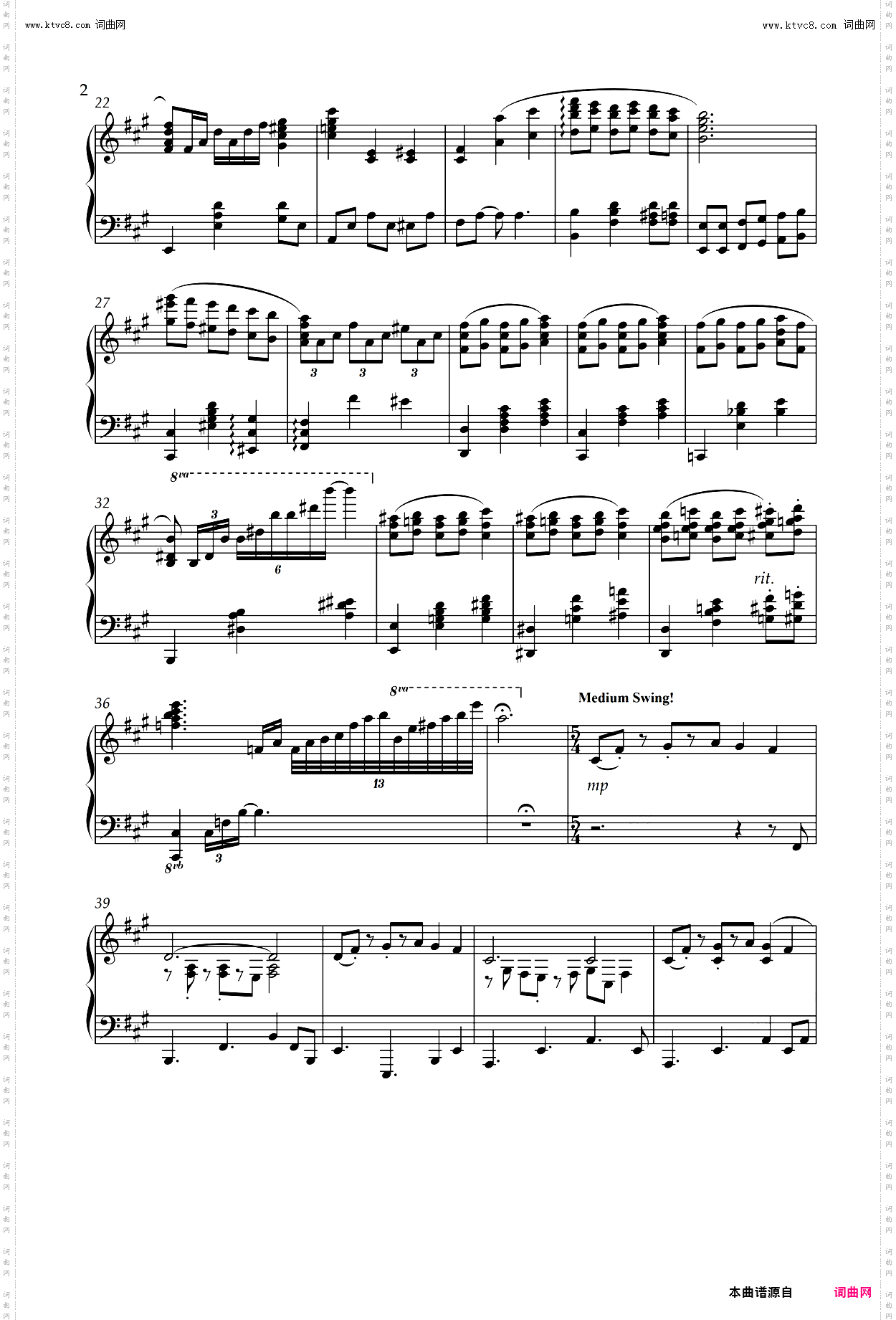 爱乐之城Mia & Seb's Theme