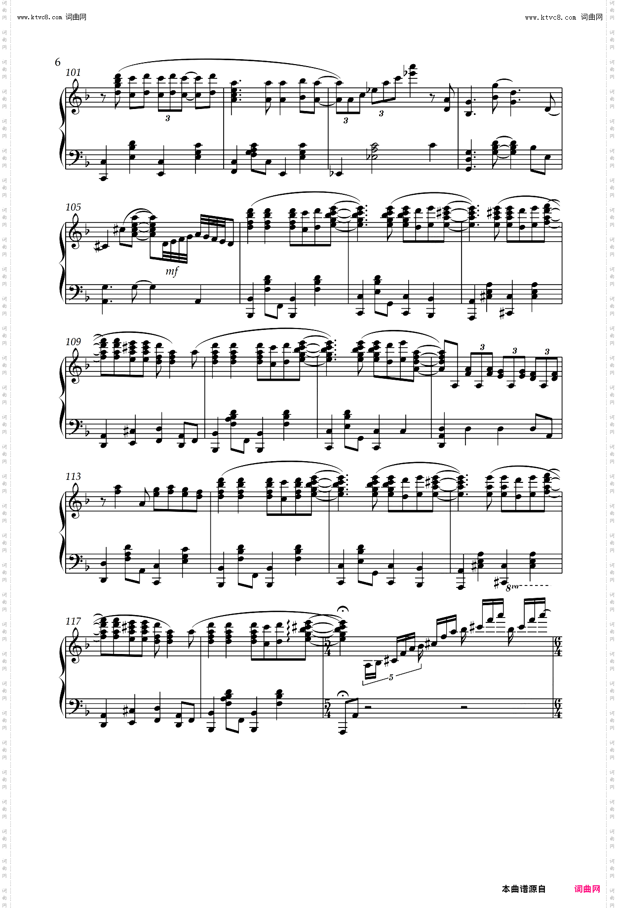 爱乐之城Mia & Seb's Theme