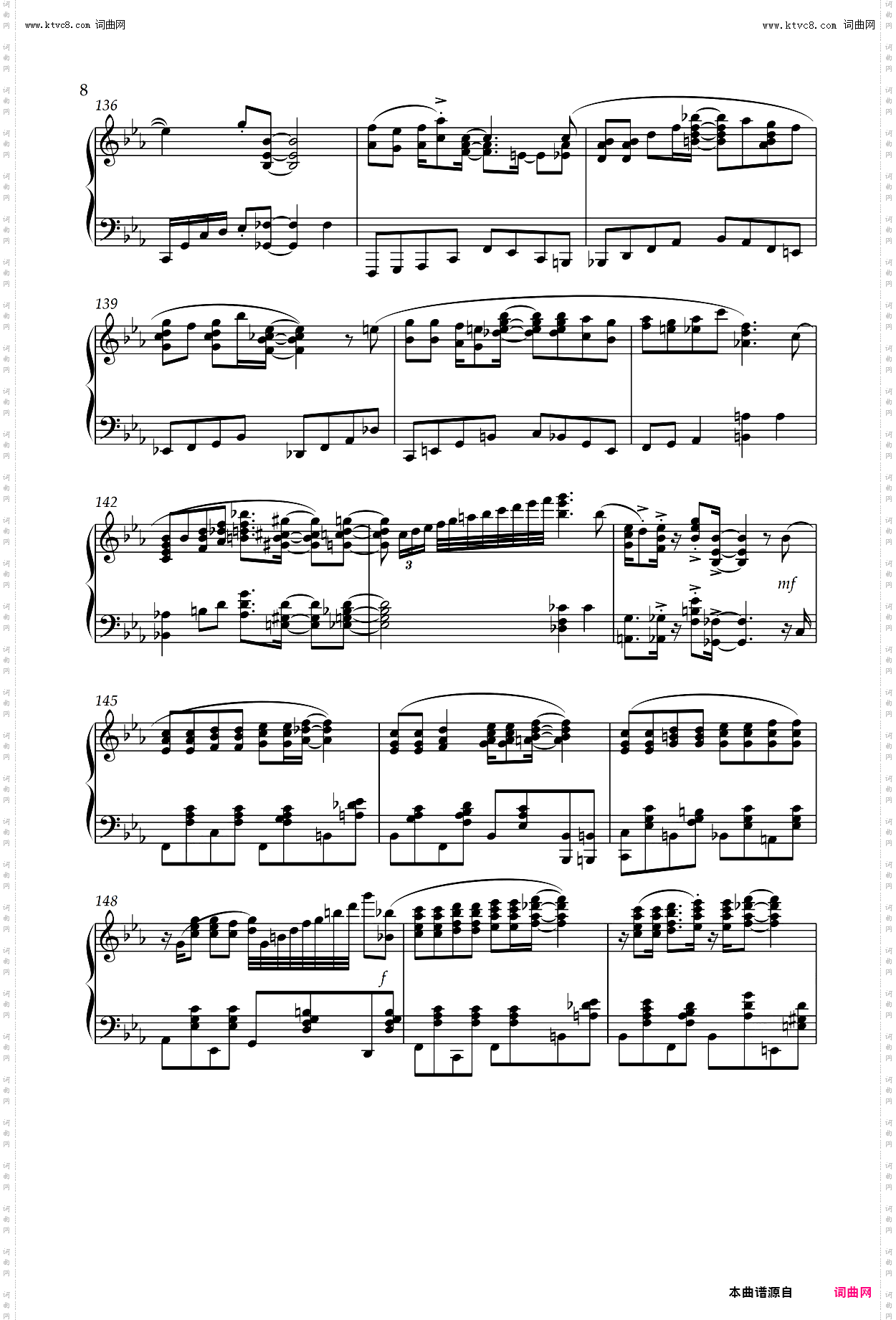 爱乐之城Mia & Seb's Theme