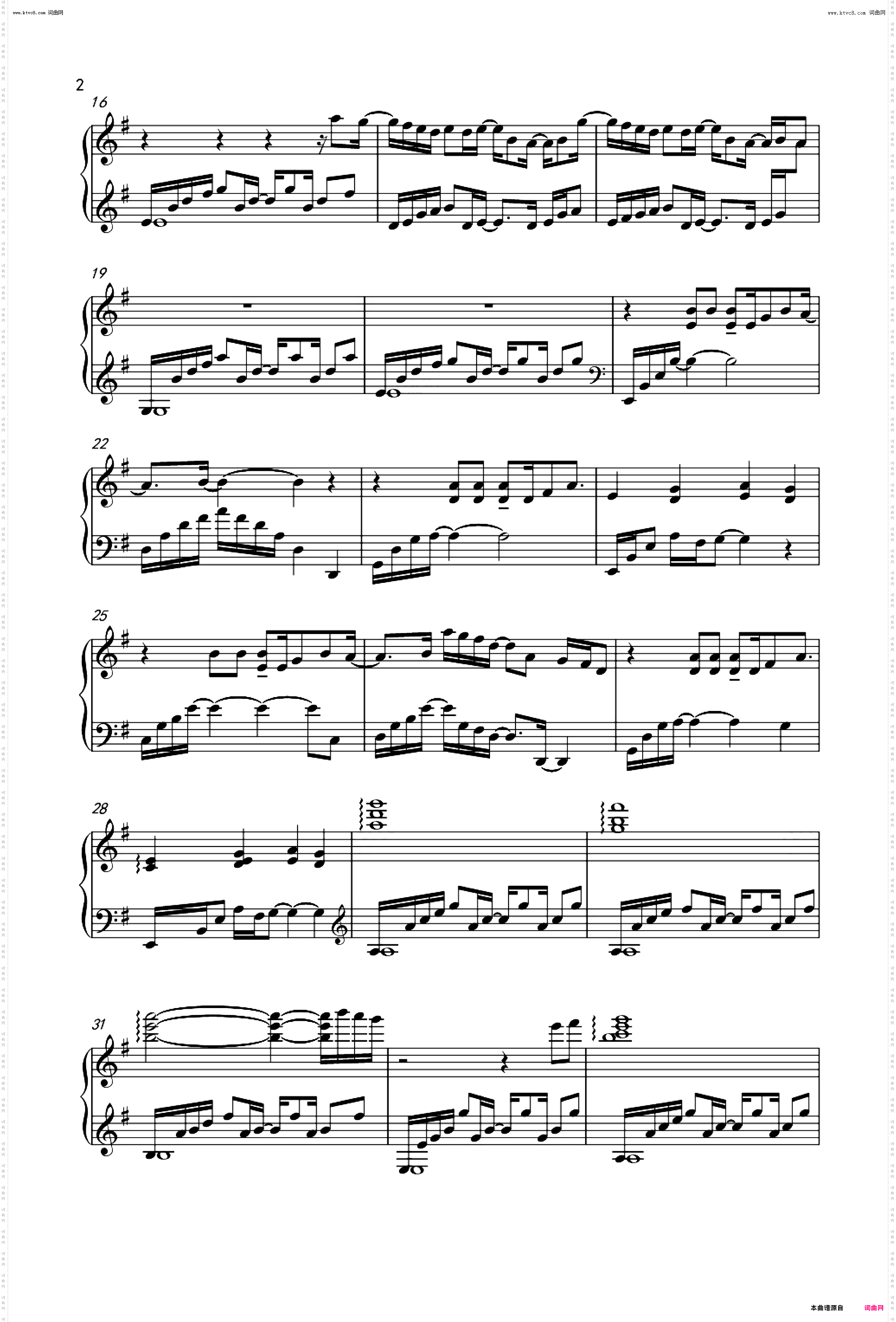 Stay Gold_Piano ver·