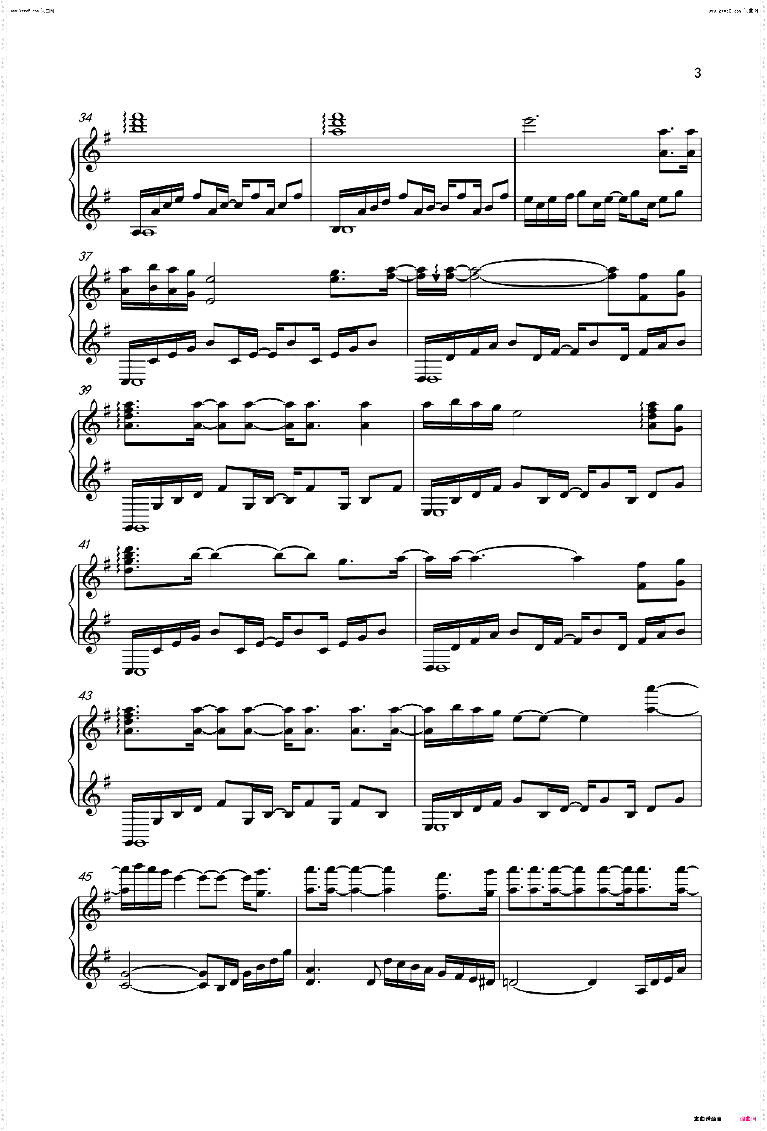 Stay Gold_Piano ver·