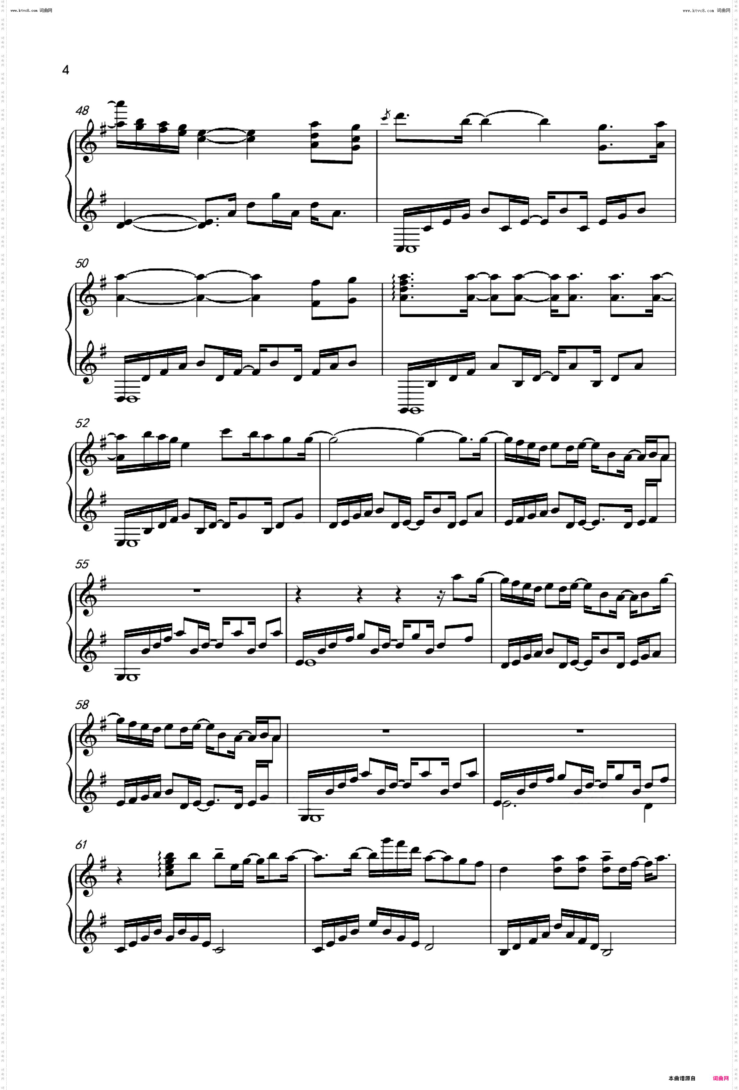 Stay Gold_Piano ver·