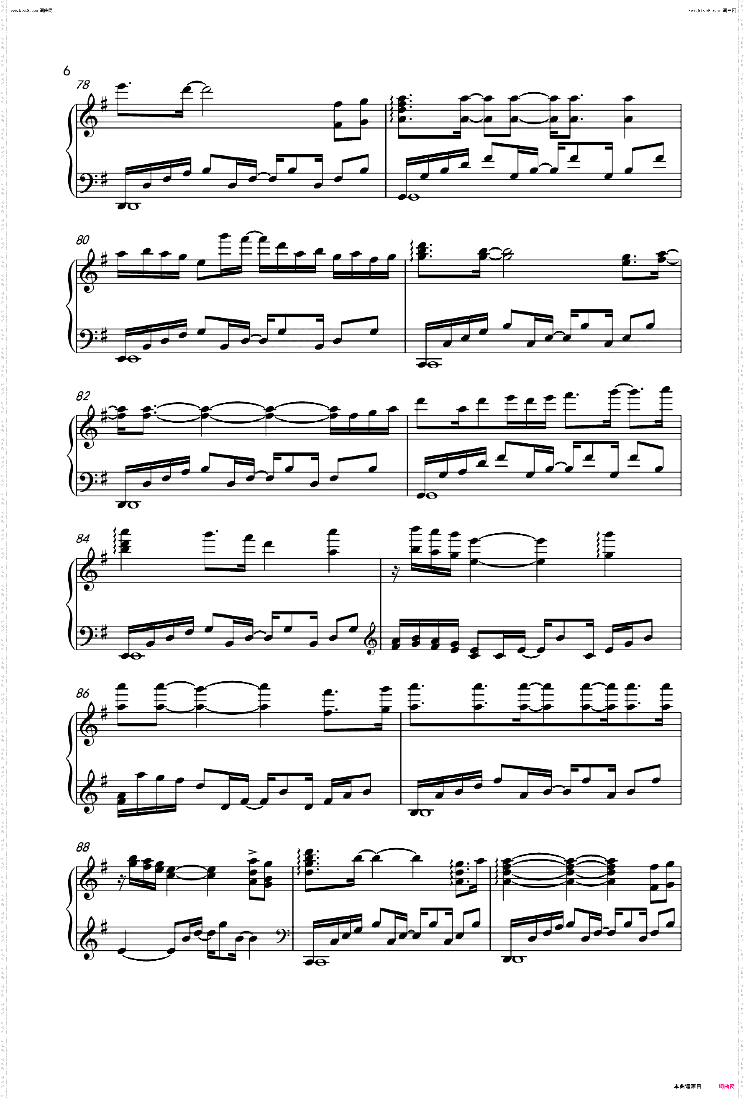 Stay Gold_Piano ver·