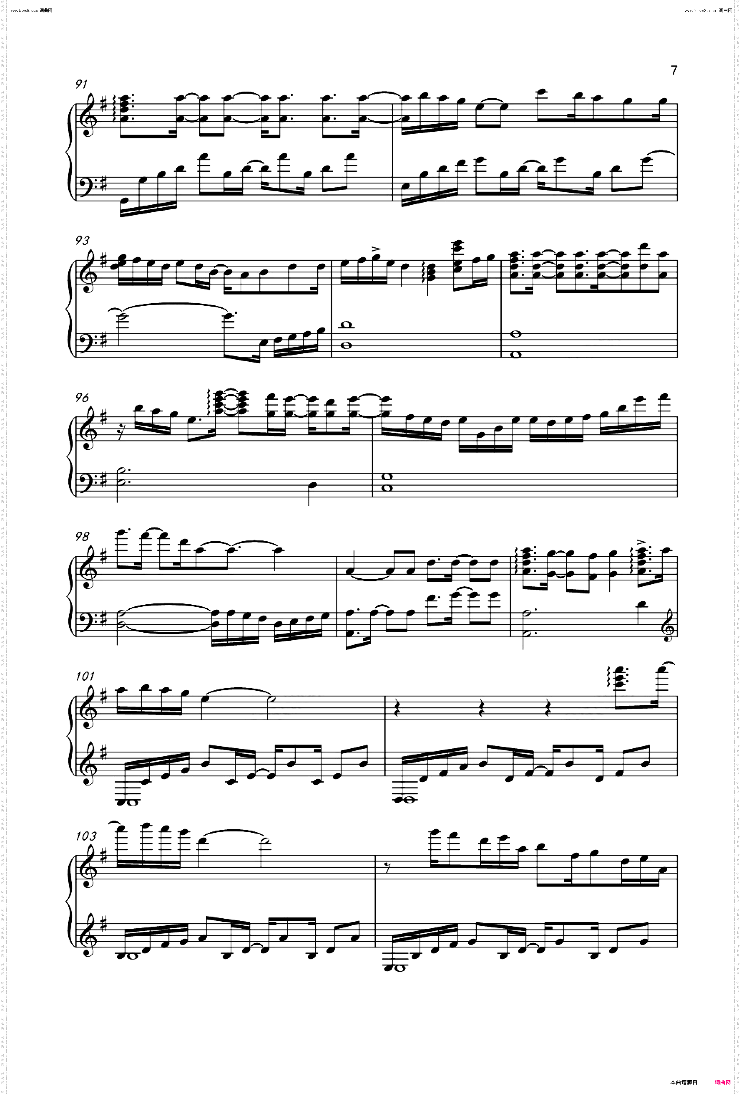 Stay Gold_Piano ver·