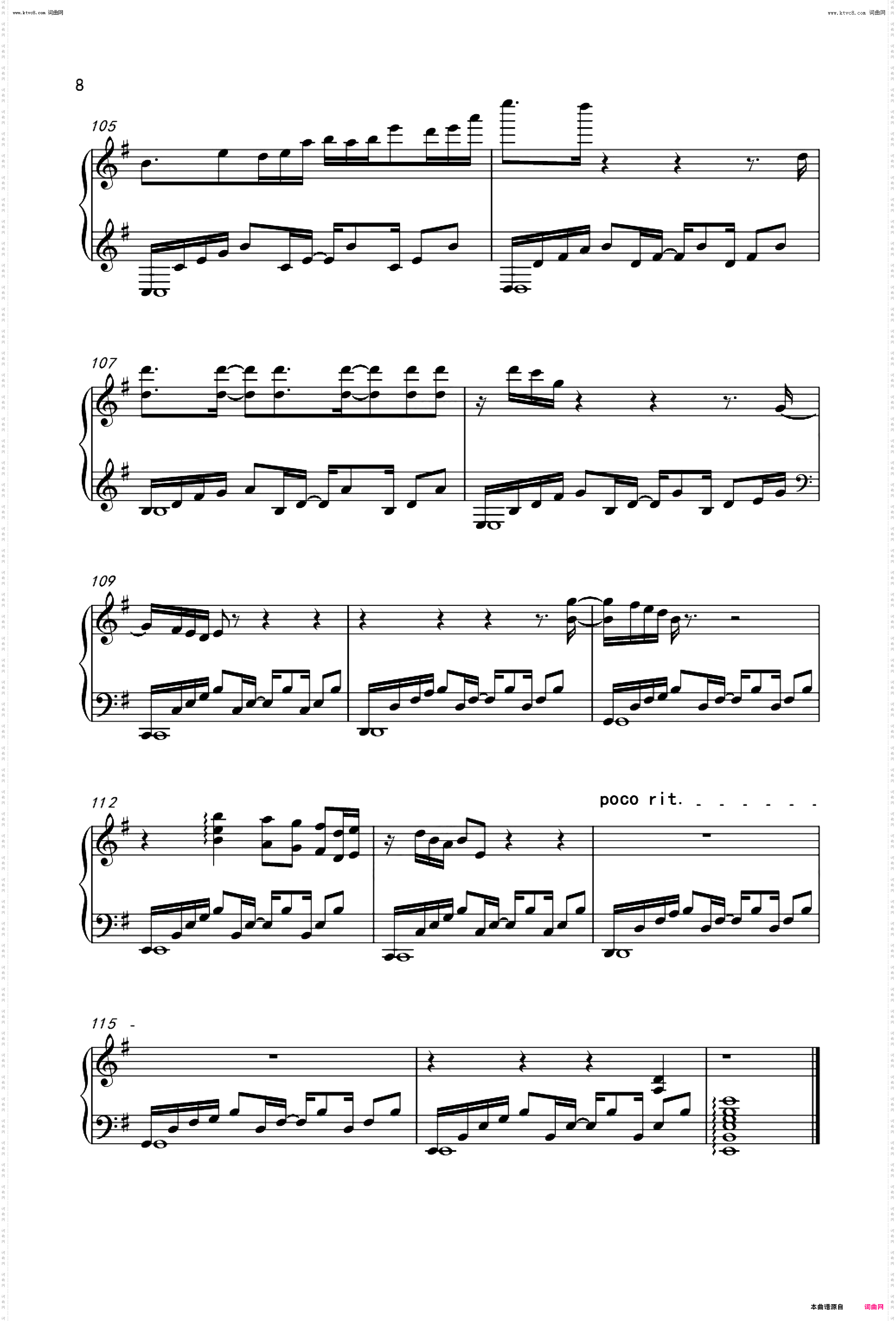 Stay Gold_Piano ver·