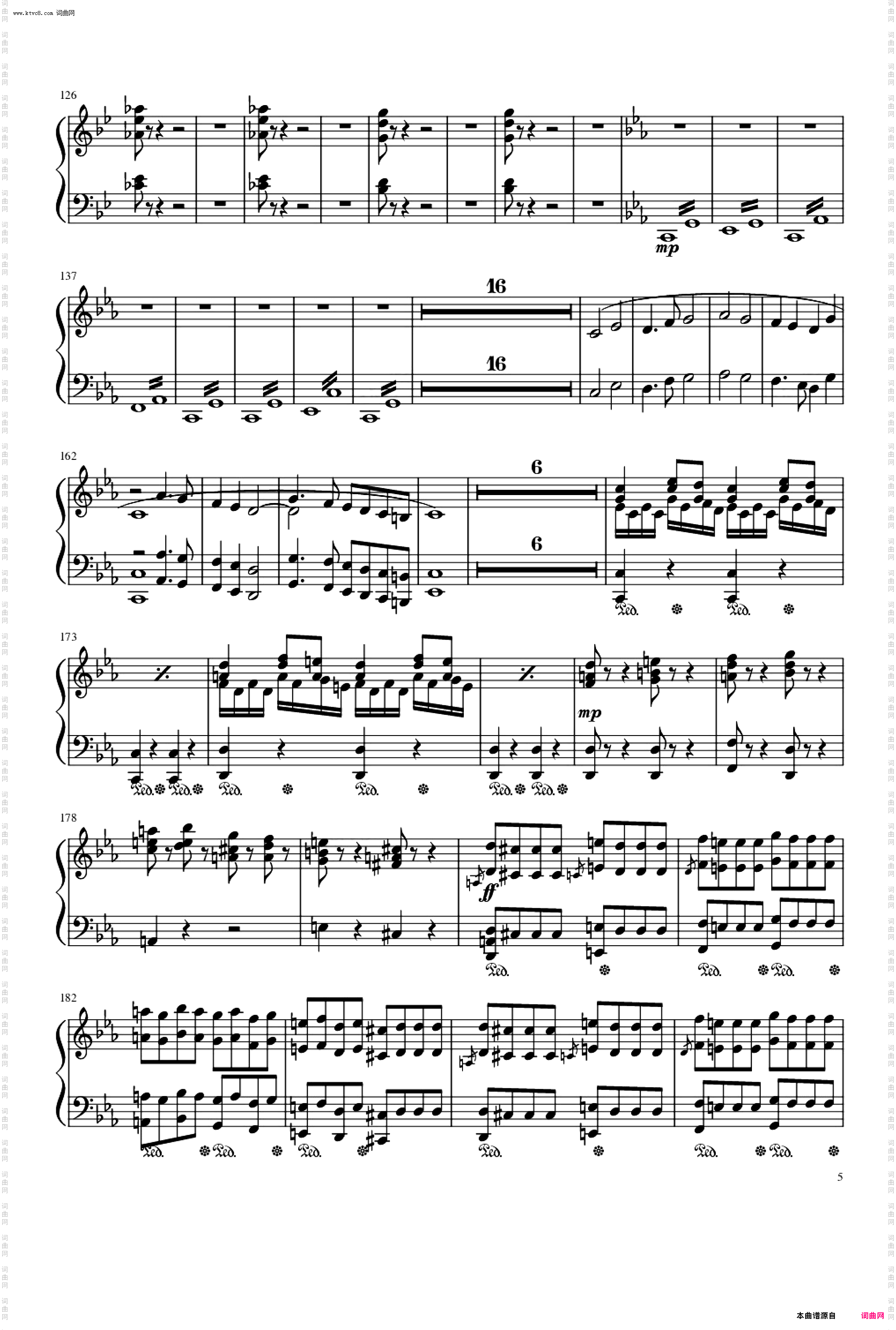 钢琴协奏曲第一乐章
