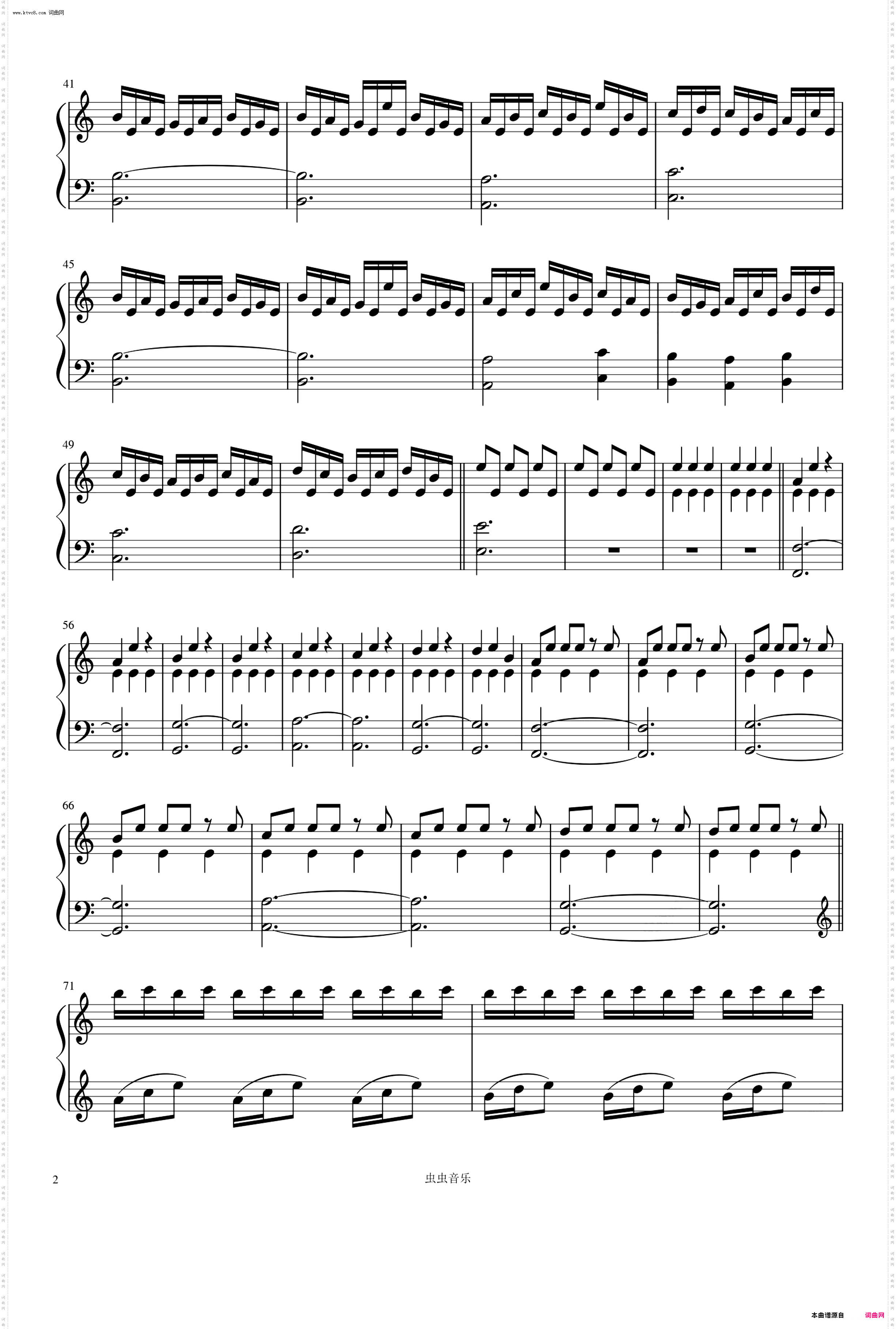 Interstellar_《星际穿越》Interstellar - Main Theme