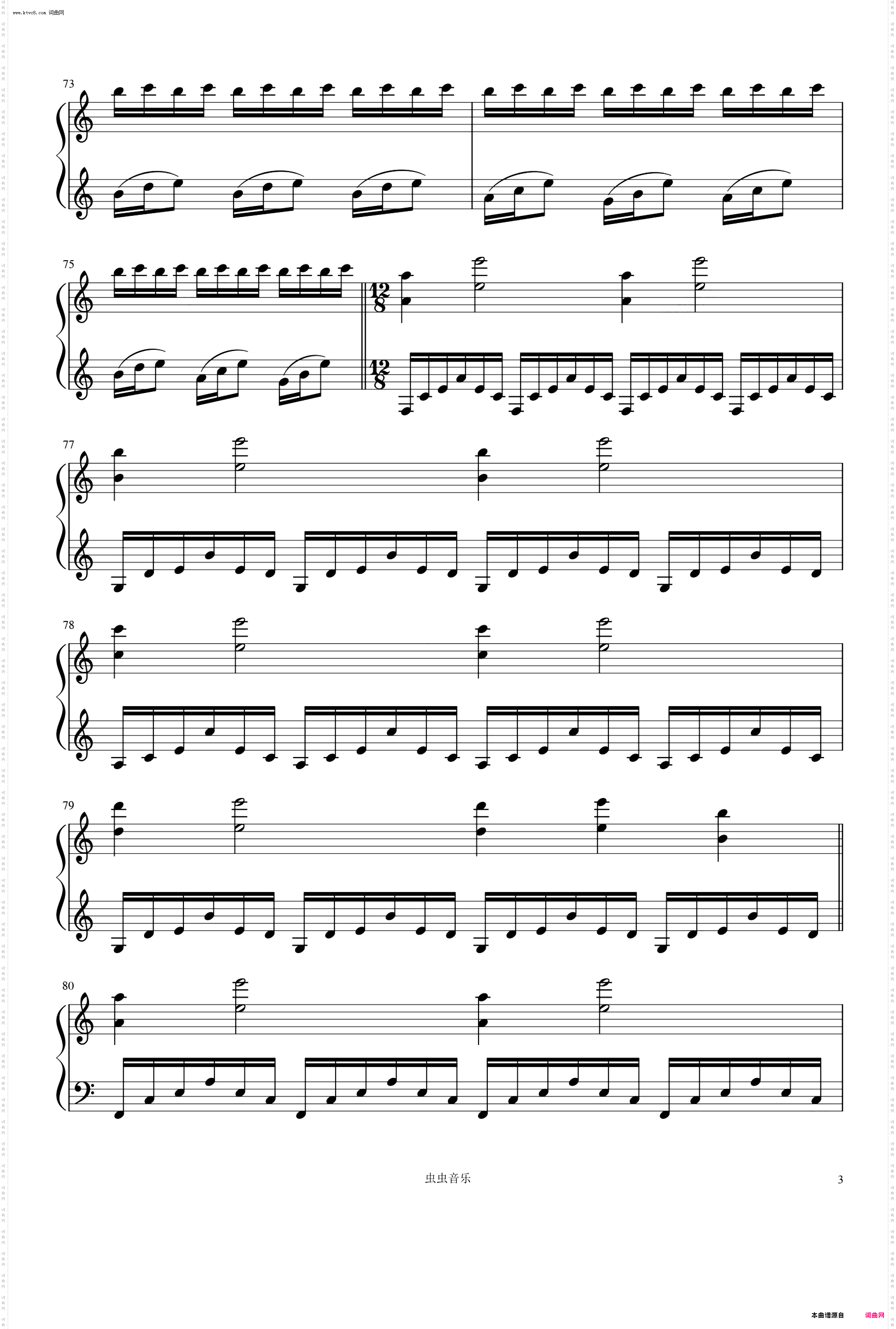 Interstellar_《星际穿越》Interstellar - Main Theme