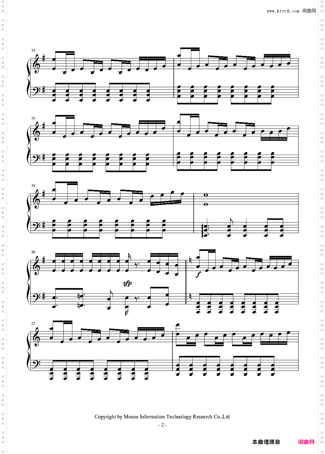 李铮 序曲